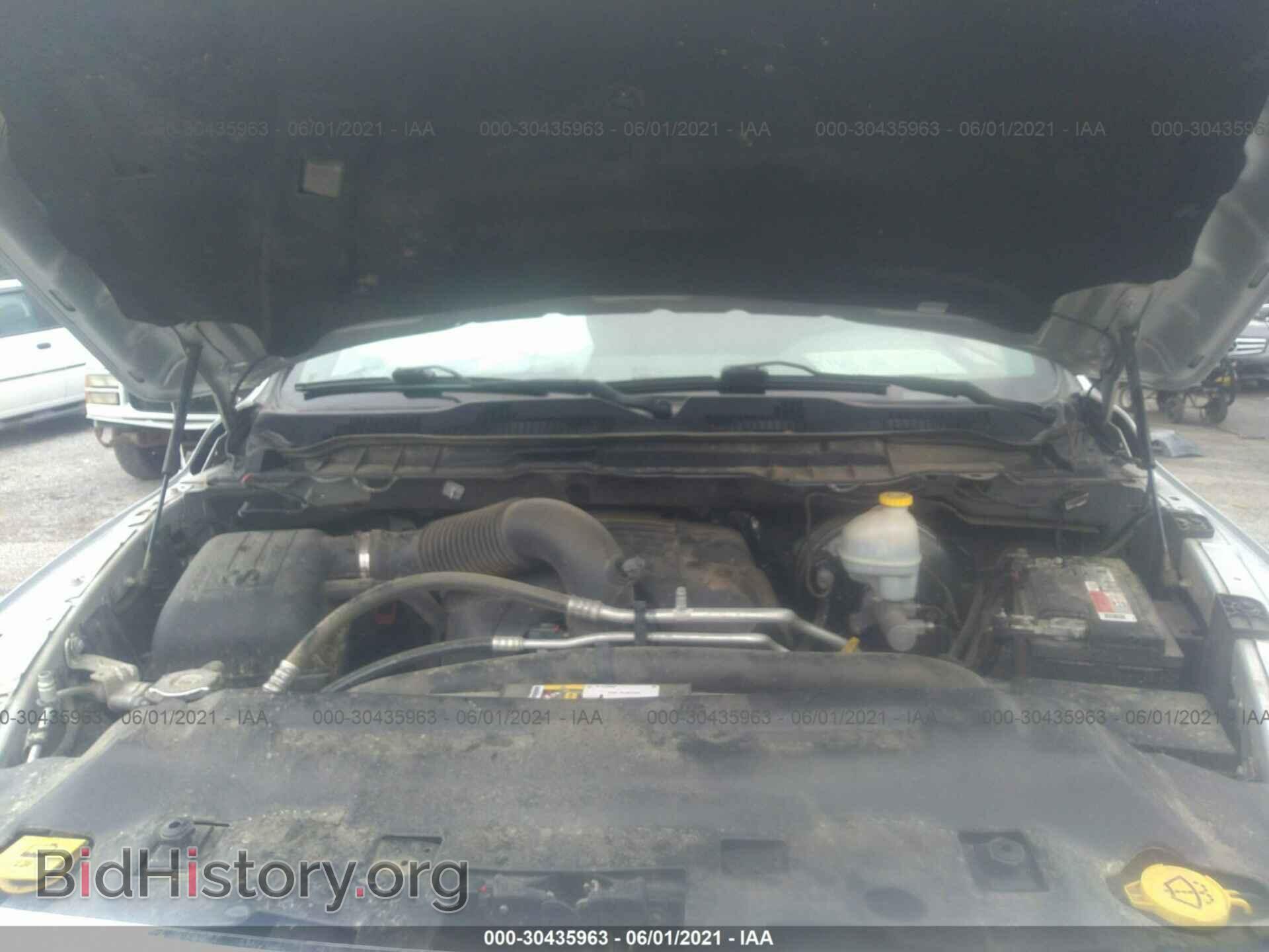 2015 RAM 1500 - VIN: 1C6RR7LT6FS745075 - Фото 10