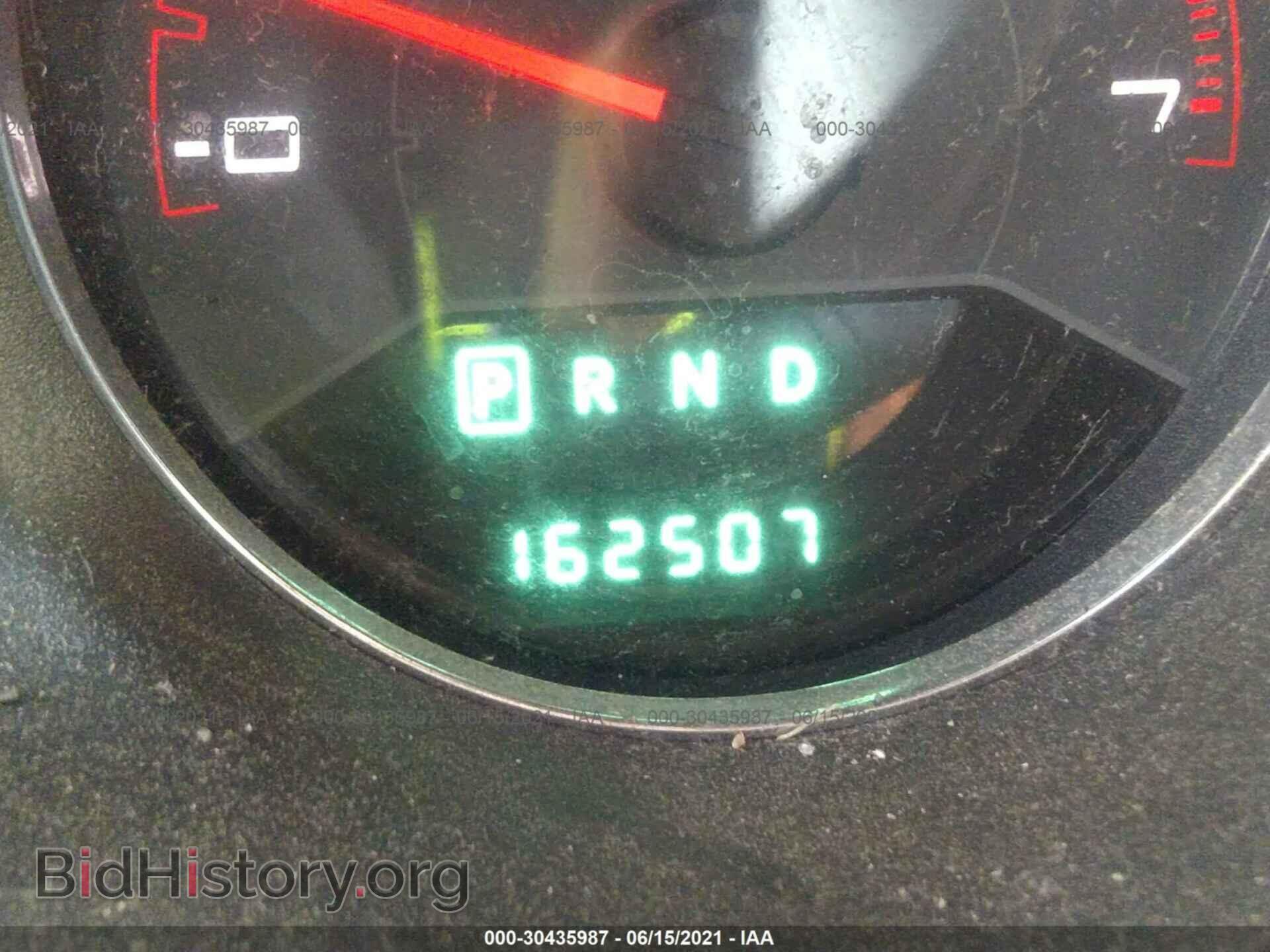 2012 DODGE AVENGER - VIN: 1C3CDZABXCN323652 - Фото 7