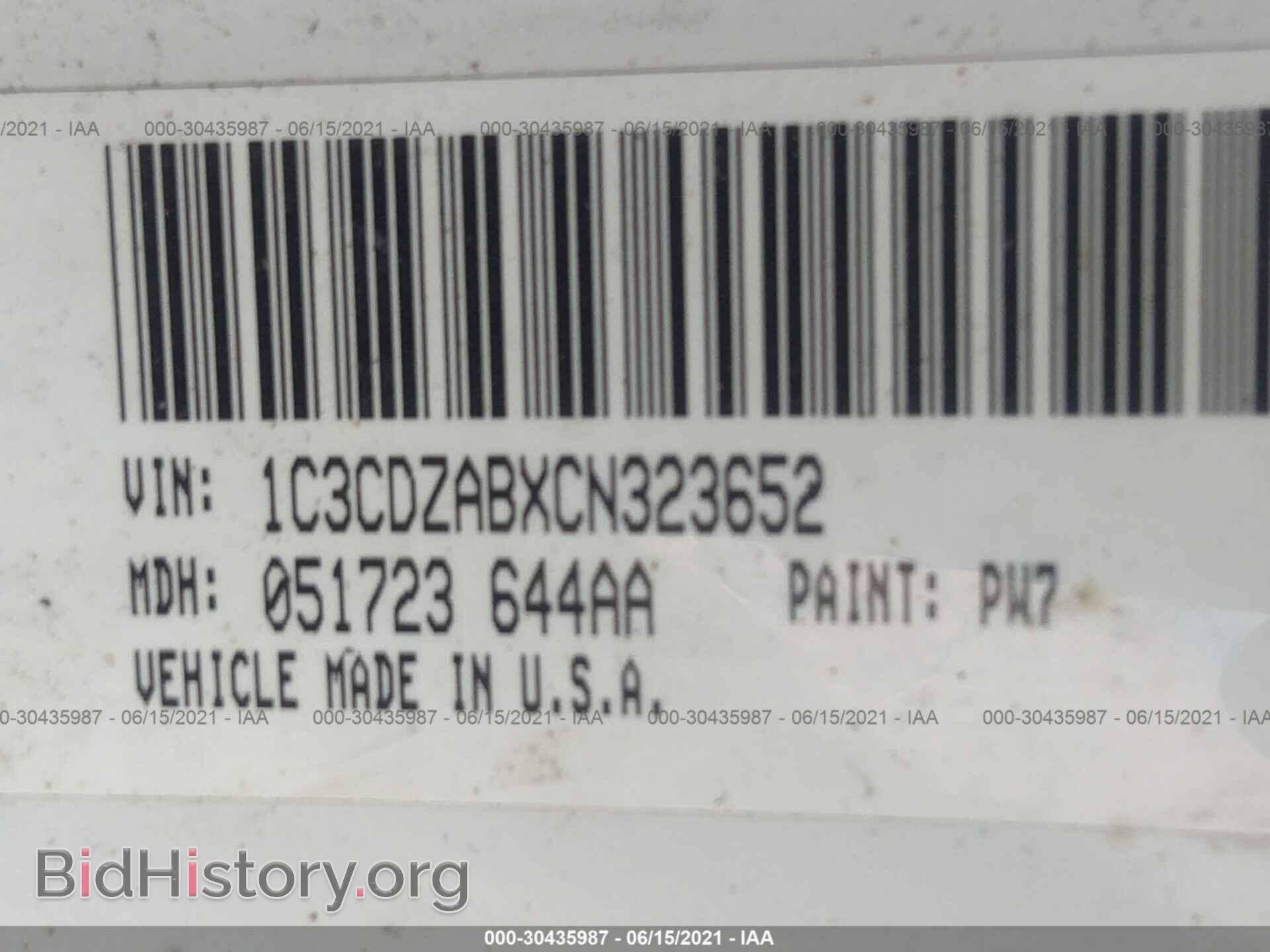 2012 DODGE AVENGER - VIN: 1C3CDZABXCN323652 - Фото 9
