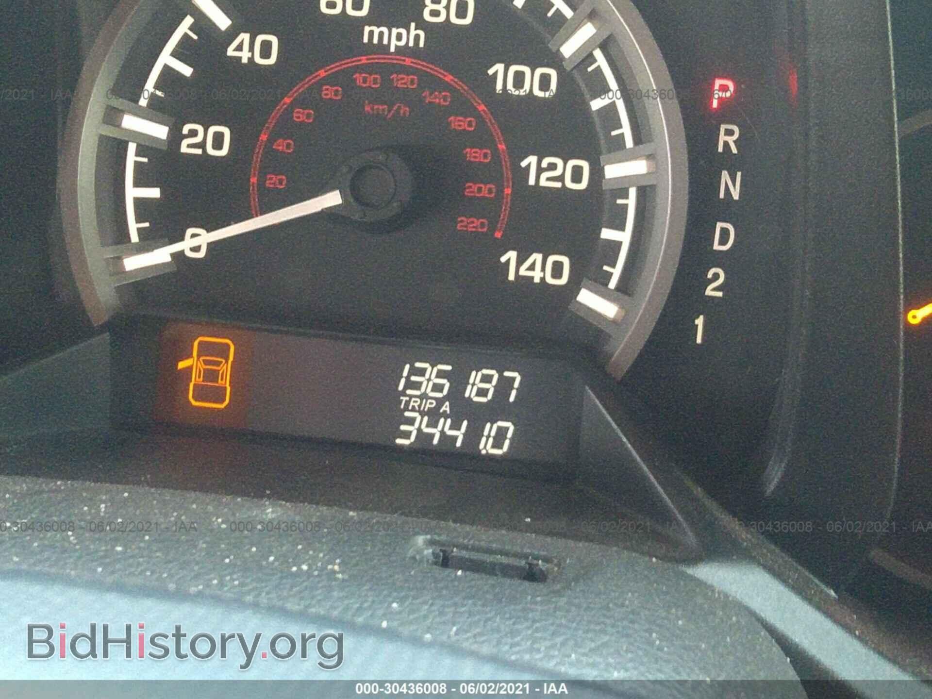2012 HONDA RIDGELINE - VIN: 5FPYK1F23CB457443 - Фото 7