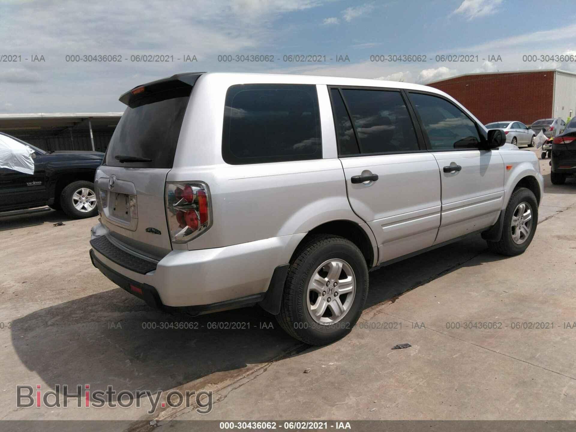 2007 HONDA PILOT - VIN: 5FNYF28127B003326 - Фото 4