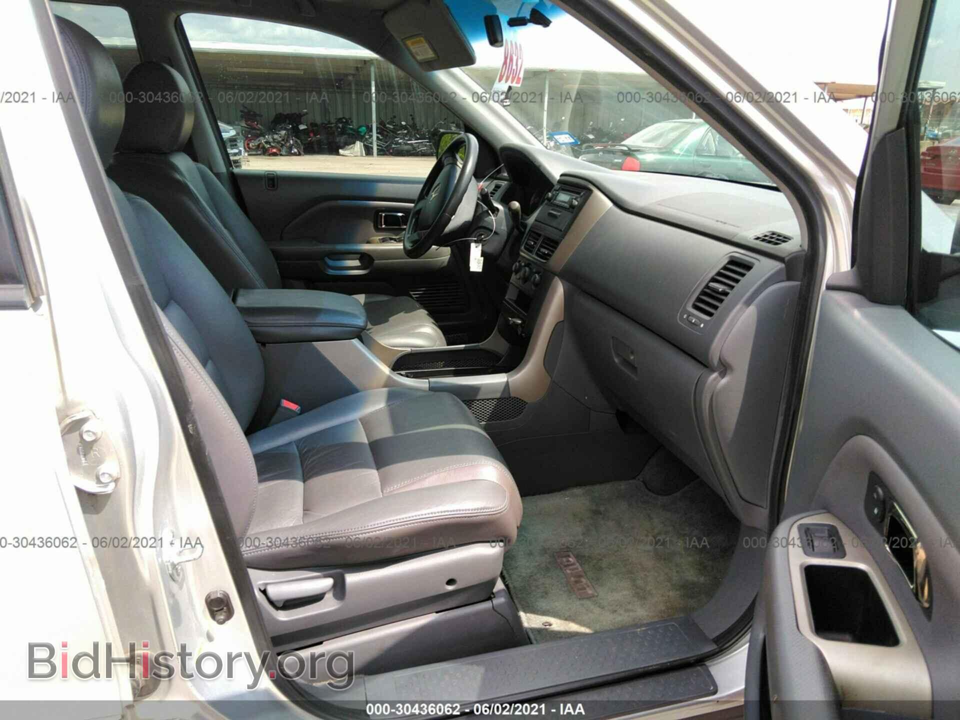 2007 HONDA PILOT - VIN: 5FNYF28127B003326 - Фото 5