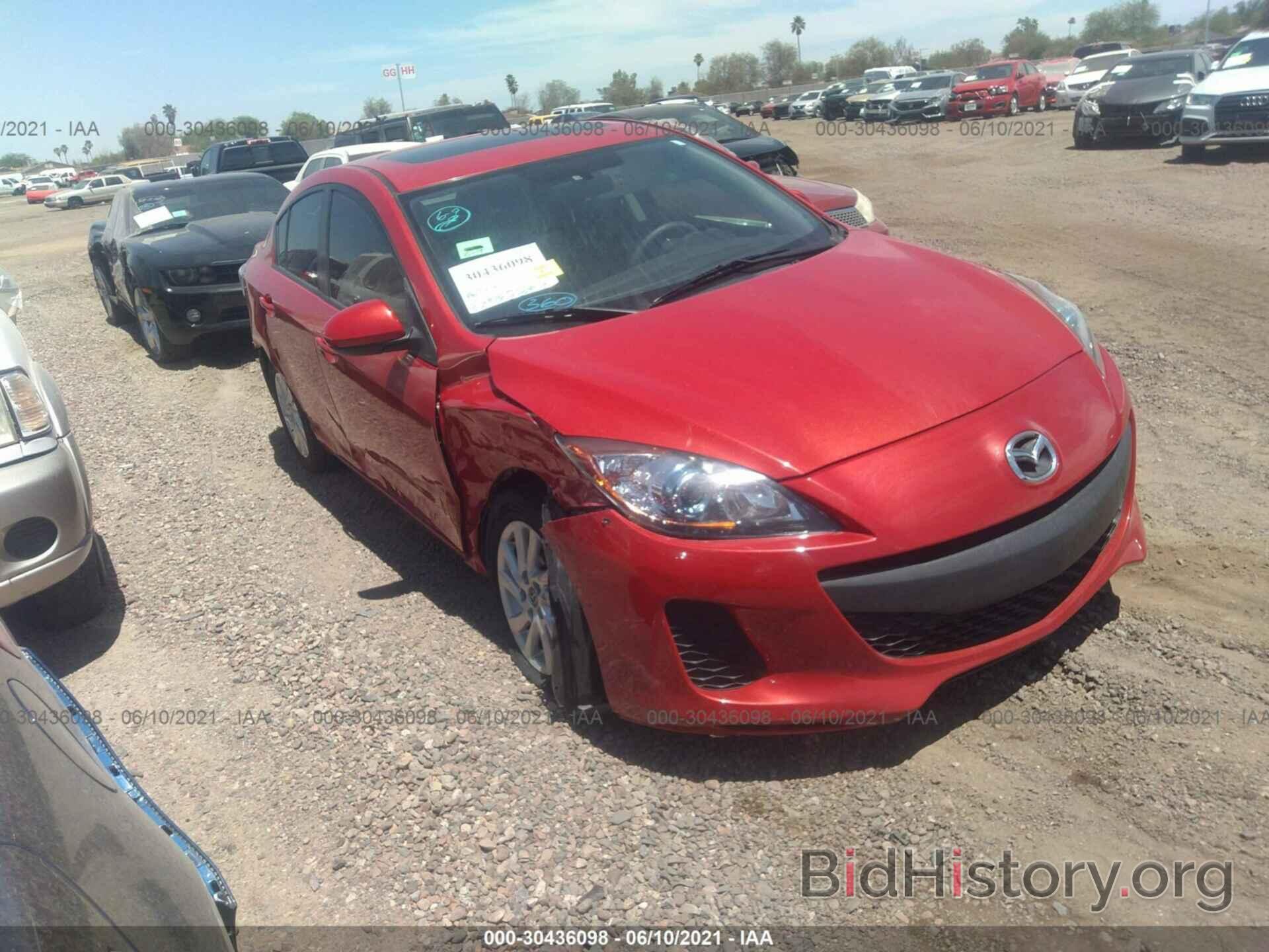 Photo JM1BL1VP5D1769153 - MAZDA MAZDA3 2013