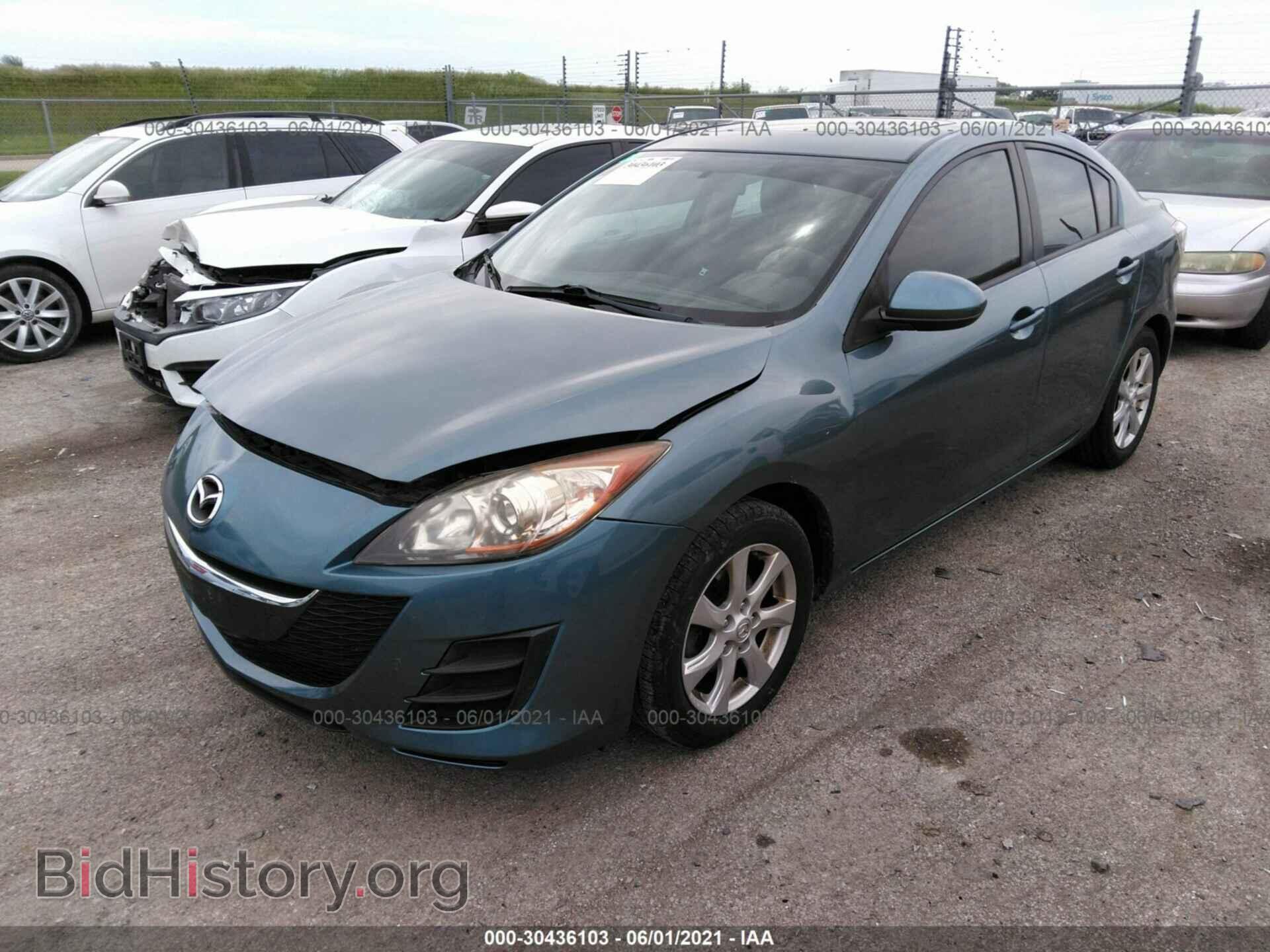 2010 MAZDA MAZDA3 - VIN: JM1BL1SF0A1164237 - Фото 2