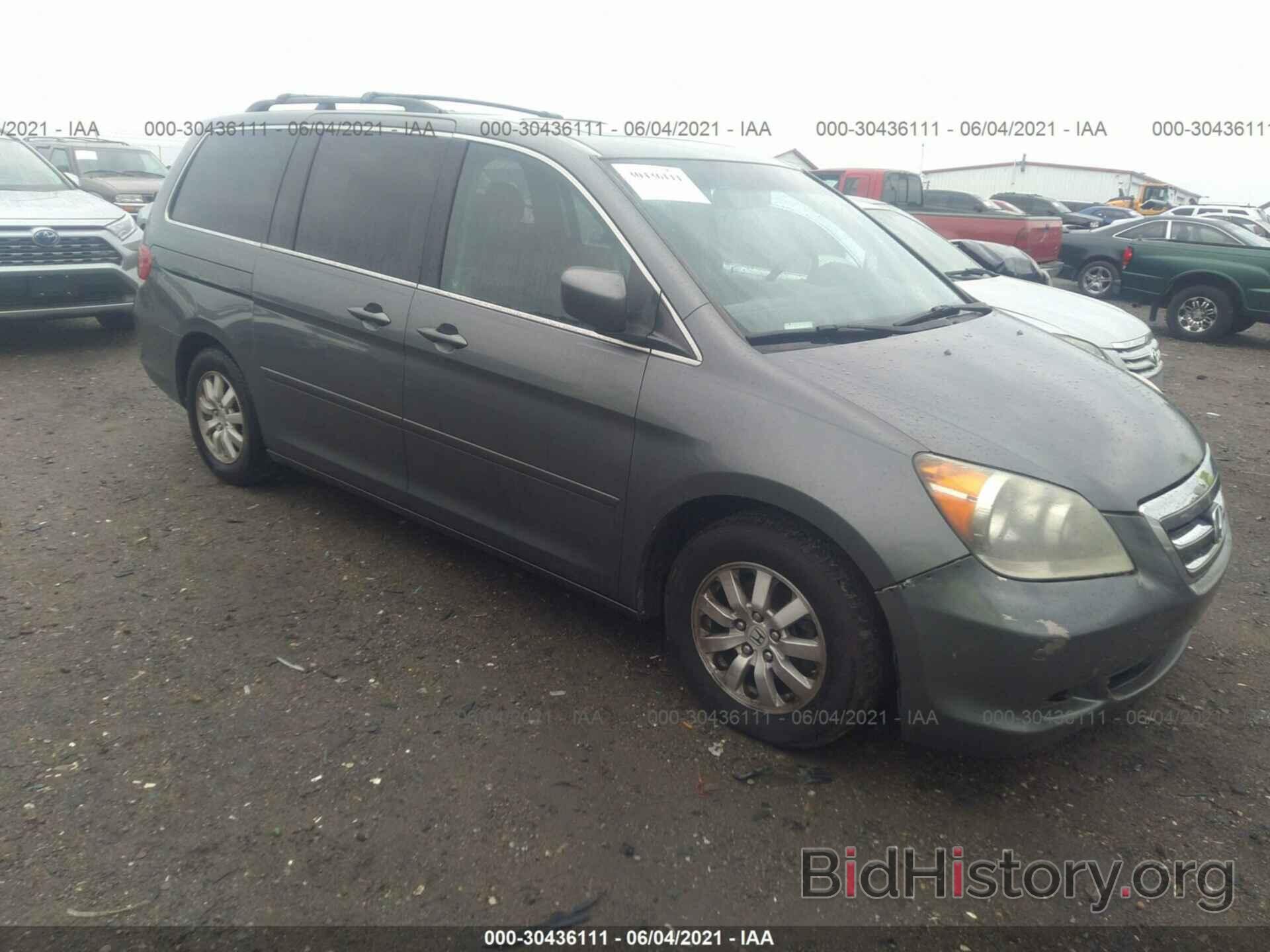 Photo 5FNRL386X8B400489 - HONDA ODYSSEY 2008