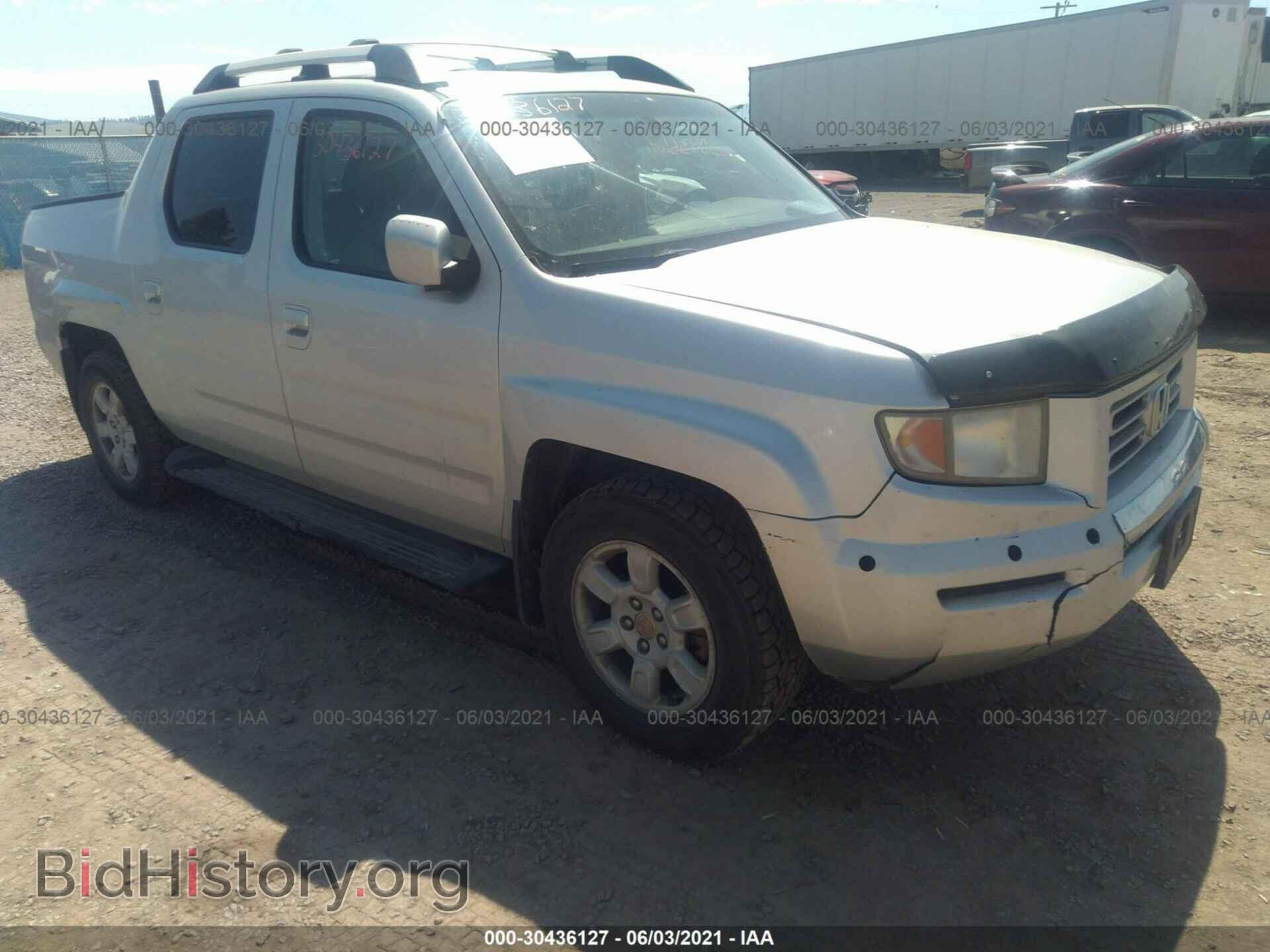 Фотография 2HJYK16516H504918 - HONDA RIDGELINE 2006