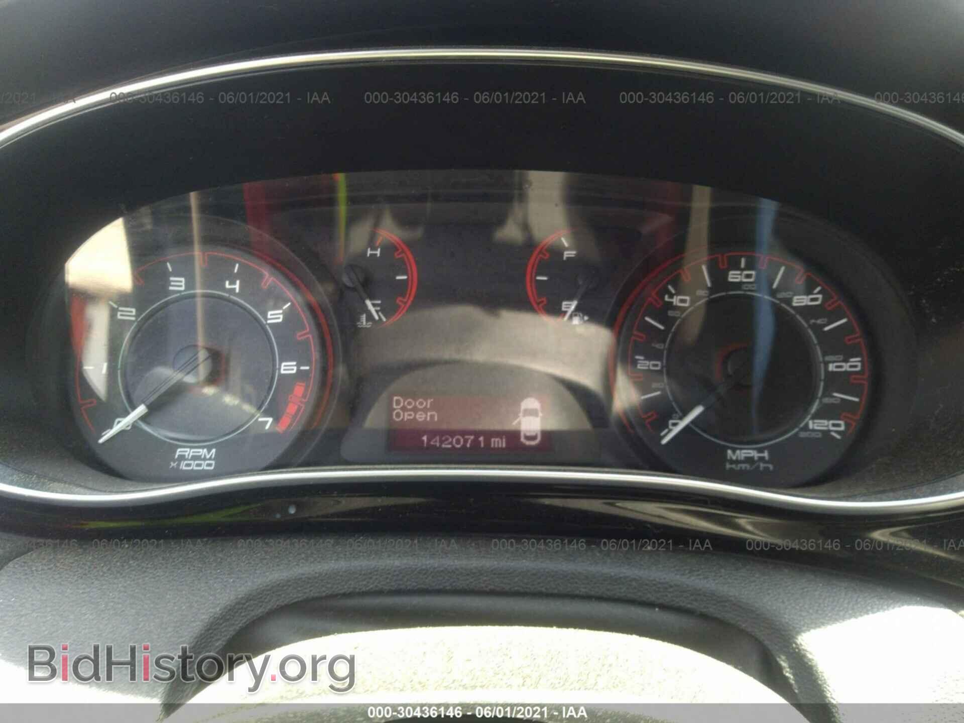 2013 DODGE DART - VIN: 1C3CDFBH8DD256784 - Фото 7
