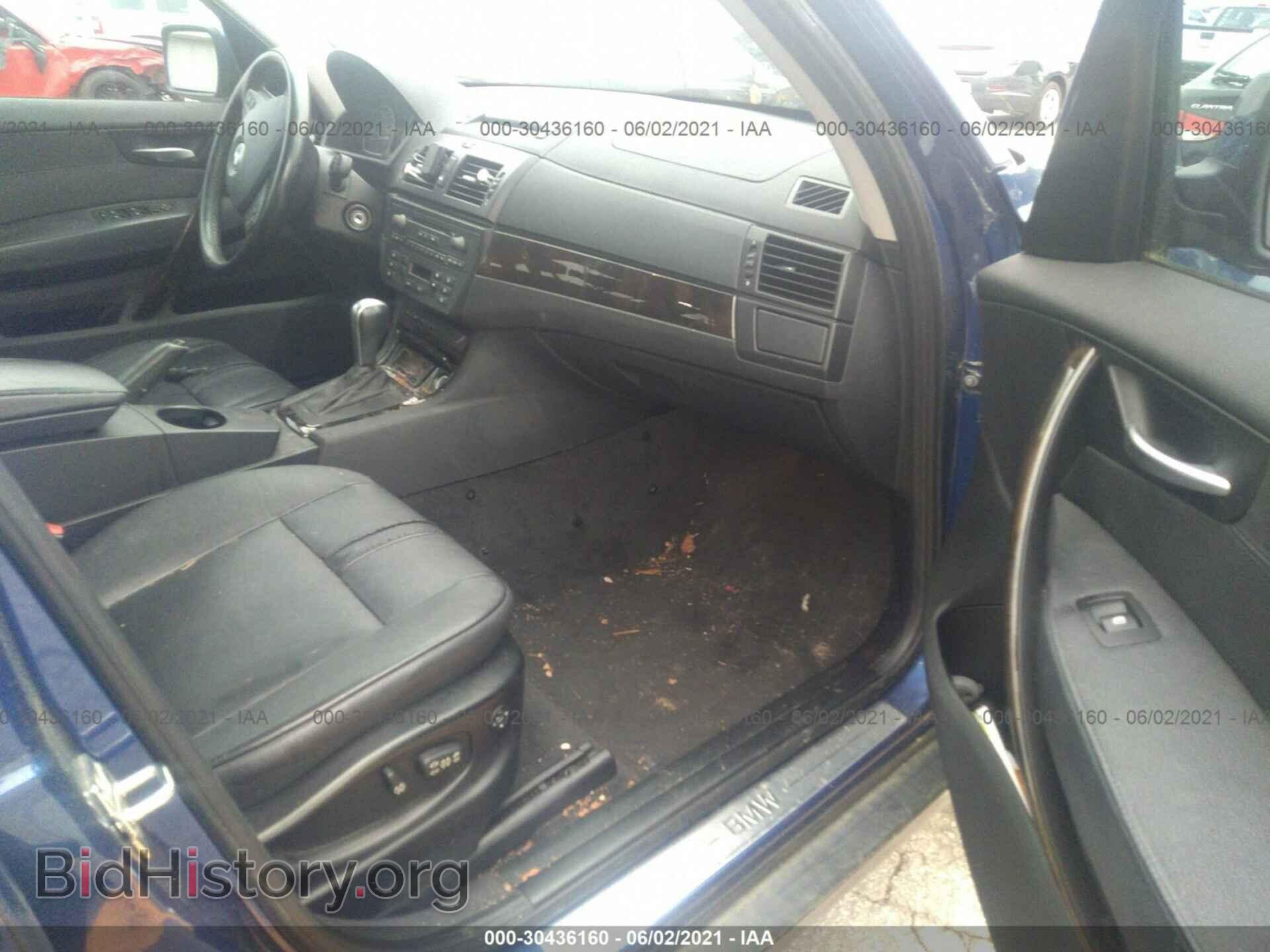 2007 BMW X3 - VIN: WBXPC93497WF24219 - Фото 5