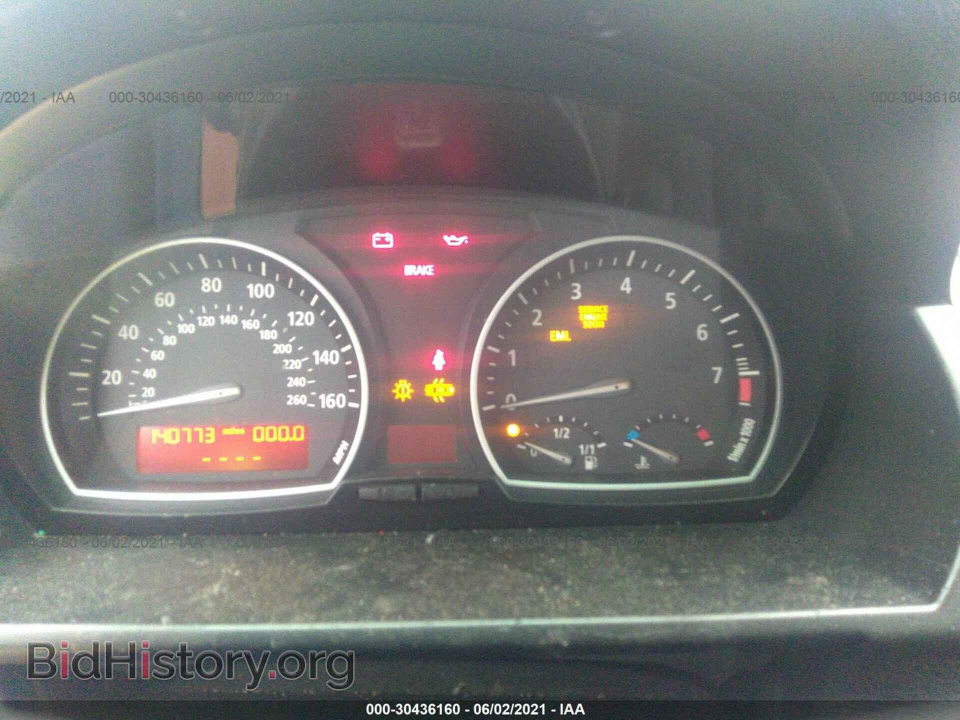 2007 BMW X3 - VIN: WBXPC93497WF24219 - Фото 7