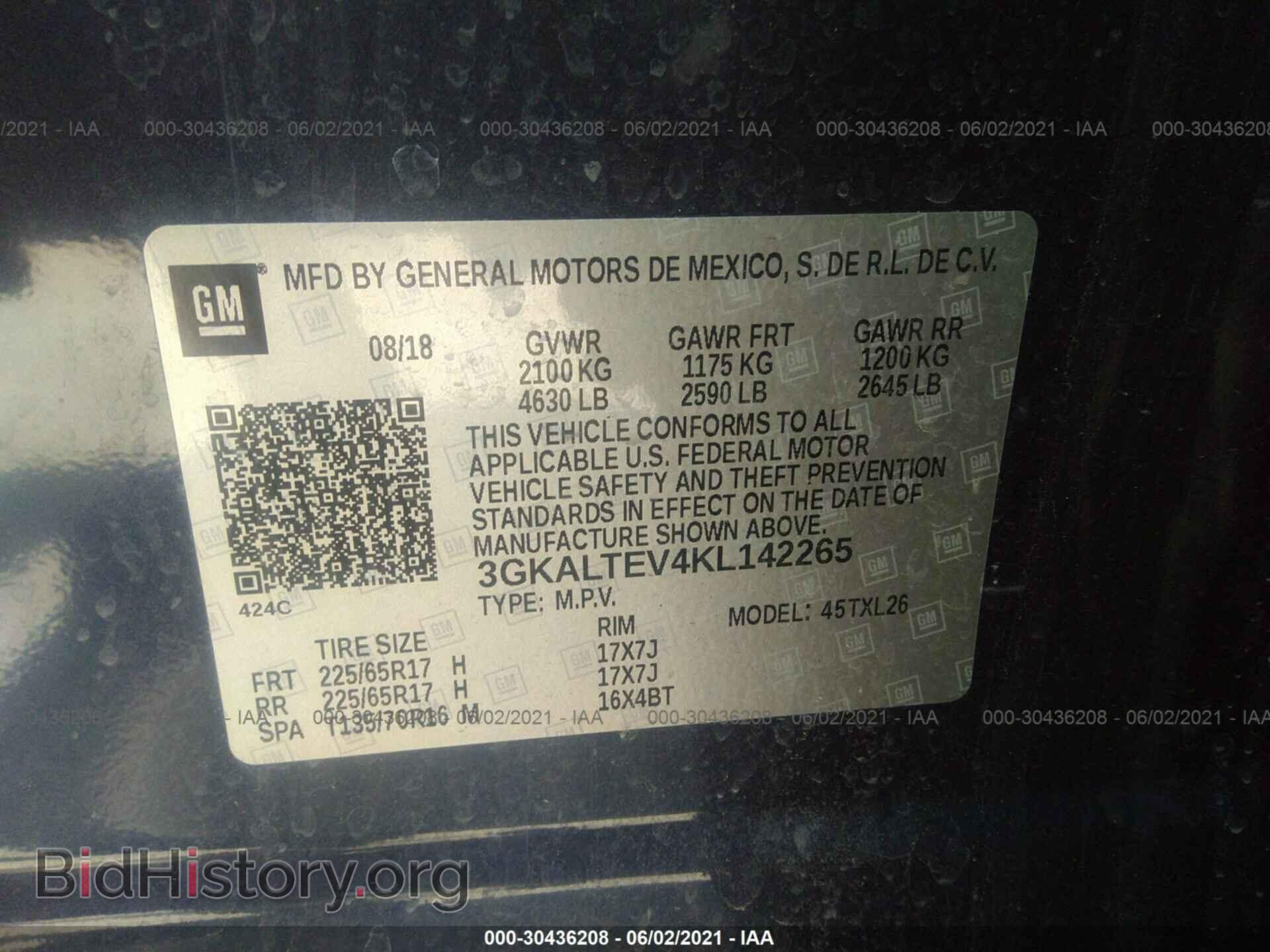 2019 GMC TERRAIN - VIN: 3GKALTEV4KL142265 - Photo 9