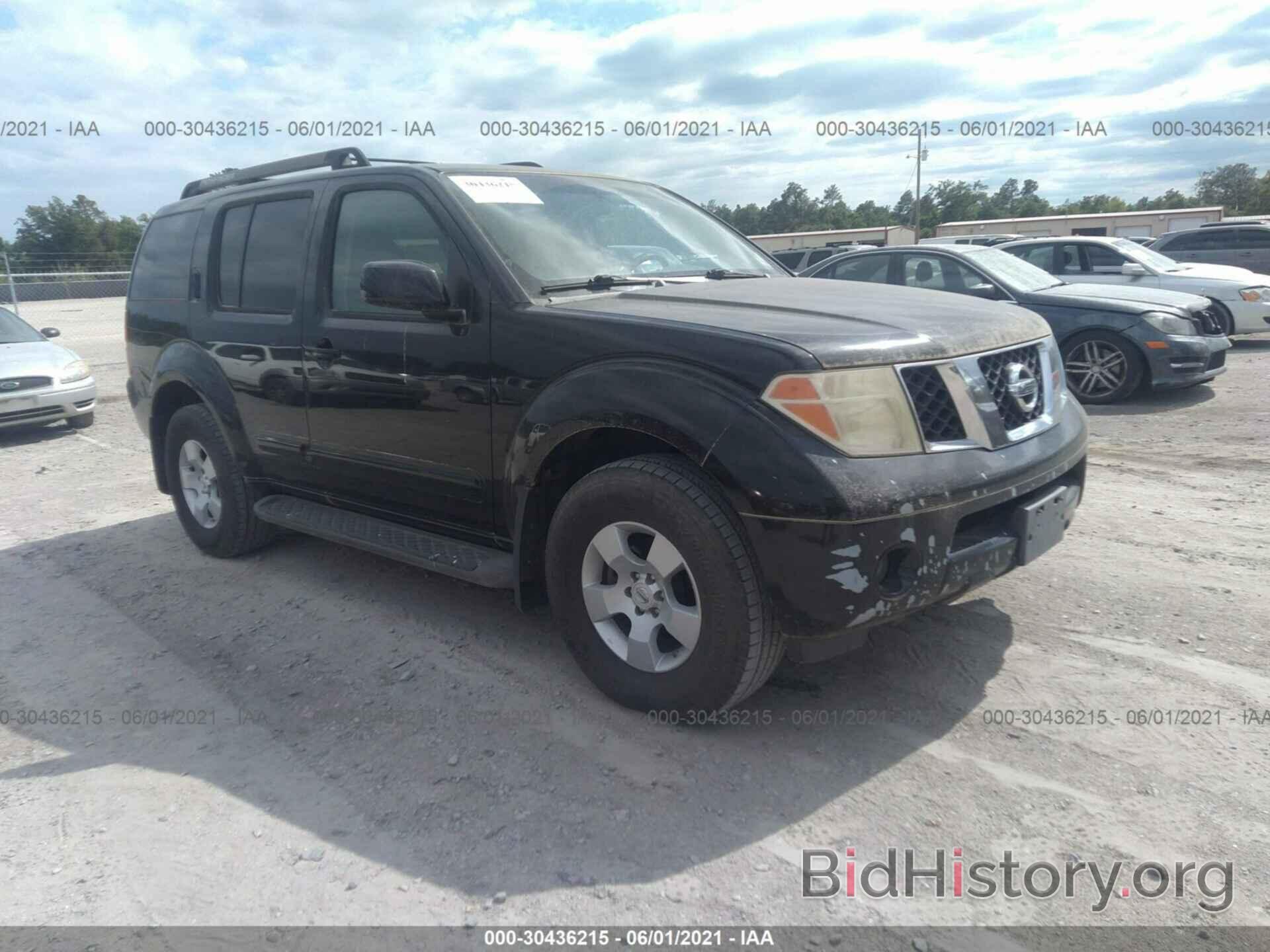 Photo 5N1AR18U97C627114 - NISSAN PATHFINDER 2007