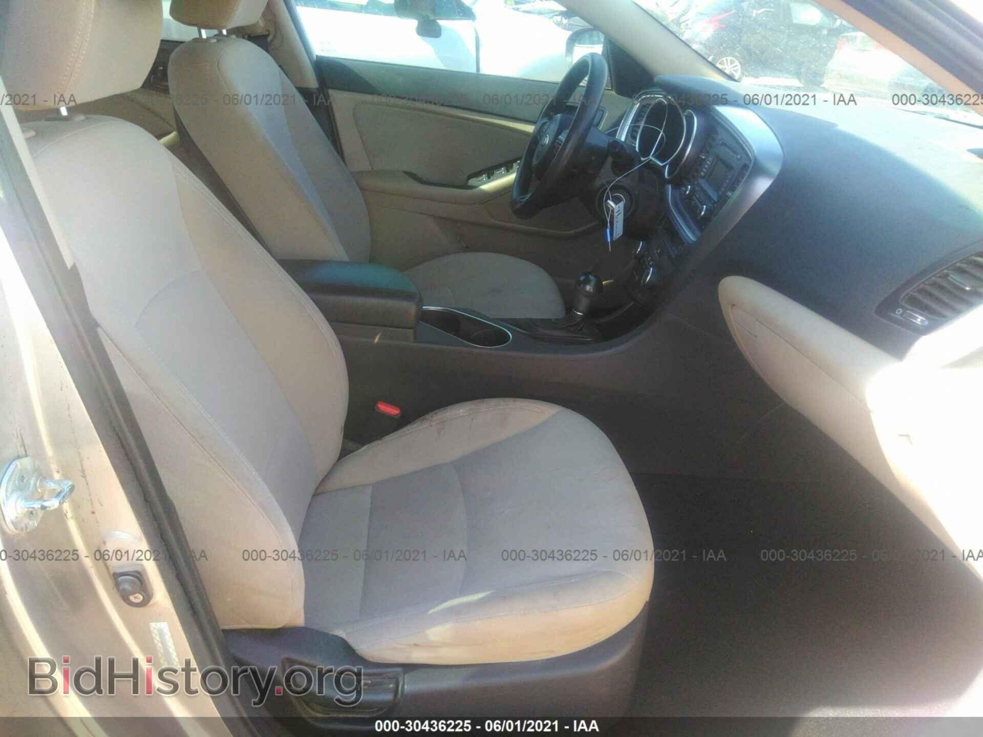 2014 KIA OPTIMA - VIN: KNAGM4A71E5510743 - Photo 5