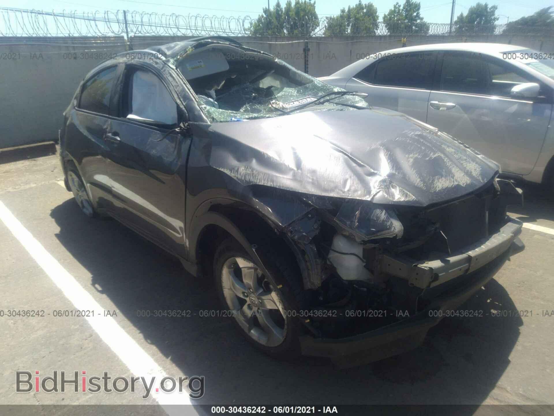 Photo 3CZRU6H79HM728127 - HONDA HR-V 2017
