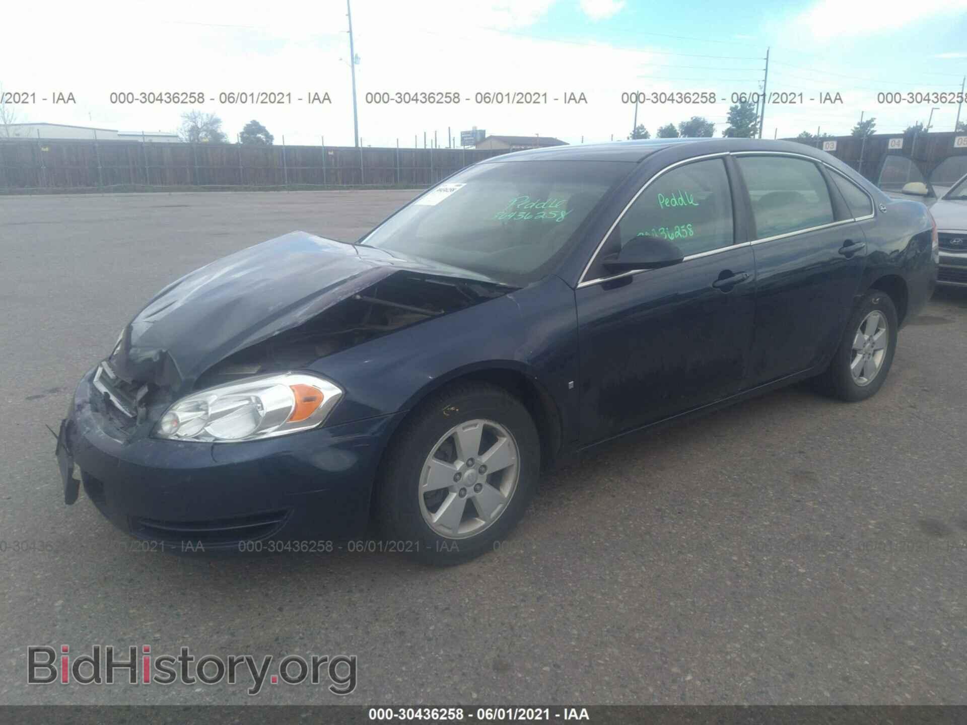 2008 CHEVROLET IMPALA - VIN: 2G1WT55K781262714 - Фото 2