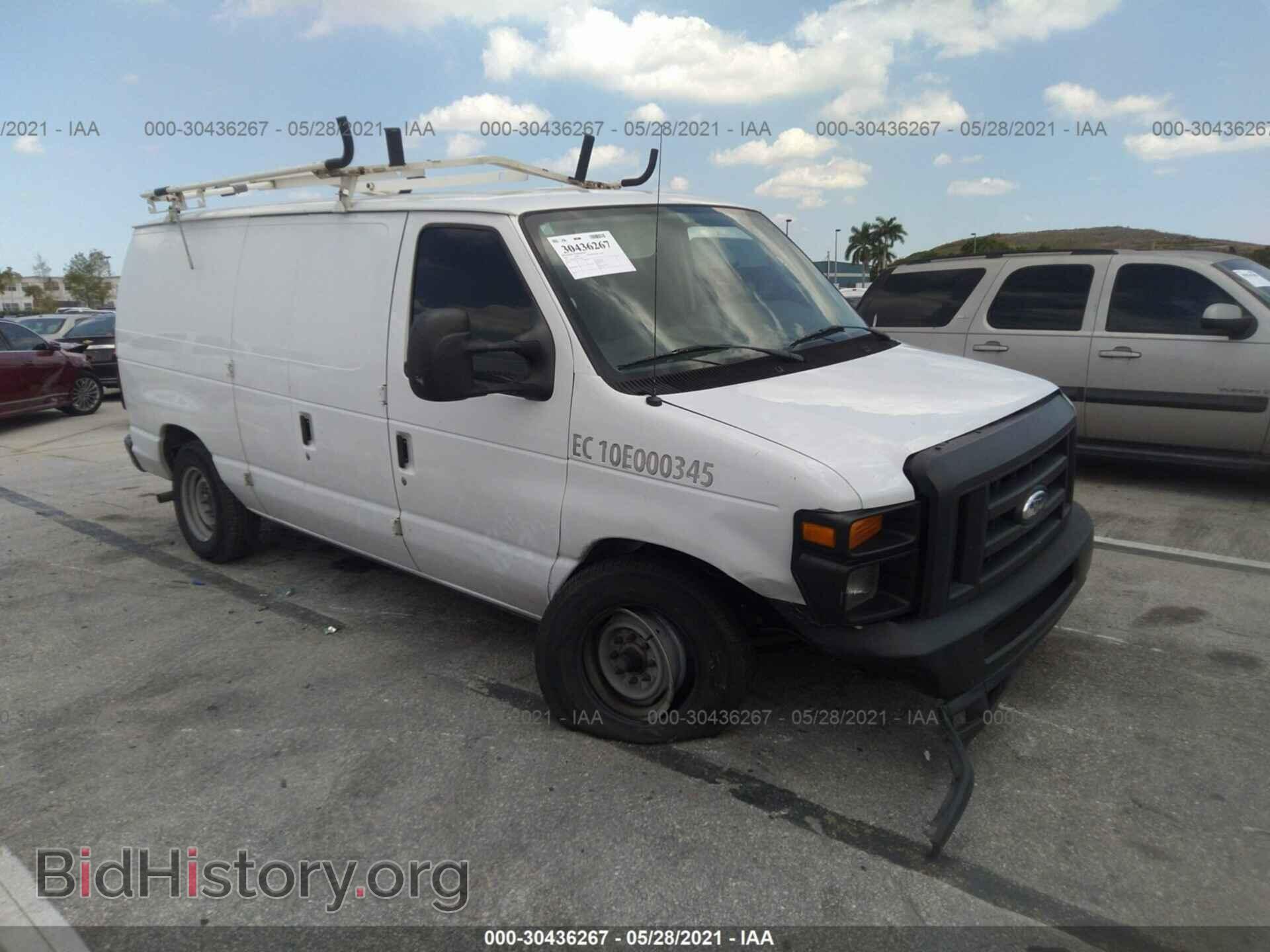 Фотография 1FTNE1EW5EDA67431 - FORD ECONOLINE CARGO VAN 2014