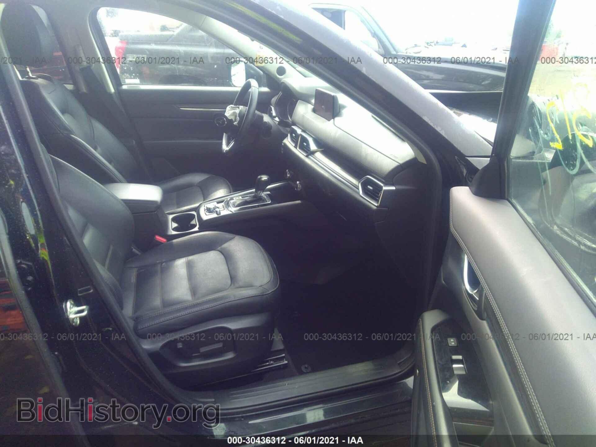 2017 MAZDA CX-5 - VIN: JM3KFBDL2H0129142 - Фото 5