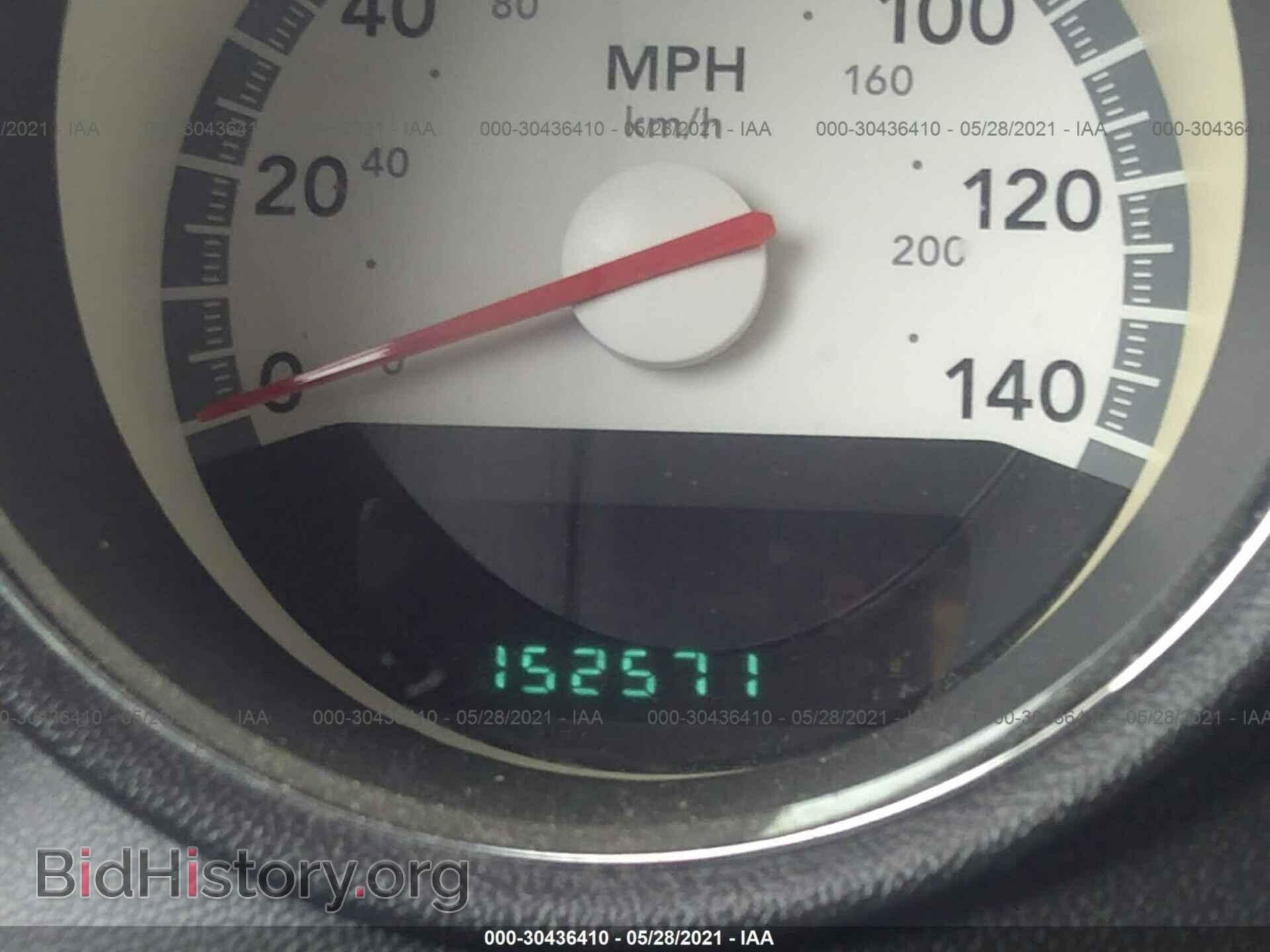 2010 DODGE CHARGER - VIN: 2B3CA3CV2AH116611 - Фото 7