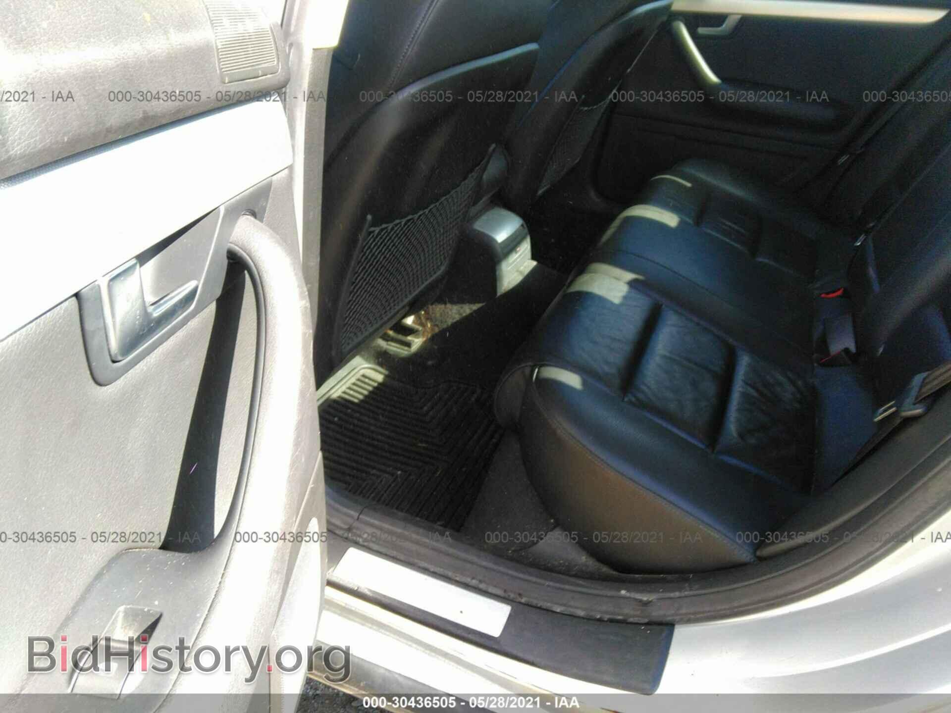 2007 AUDI A4 - VIN: WAUDF78E37A060977 - Photo 8