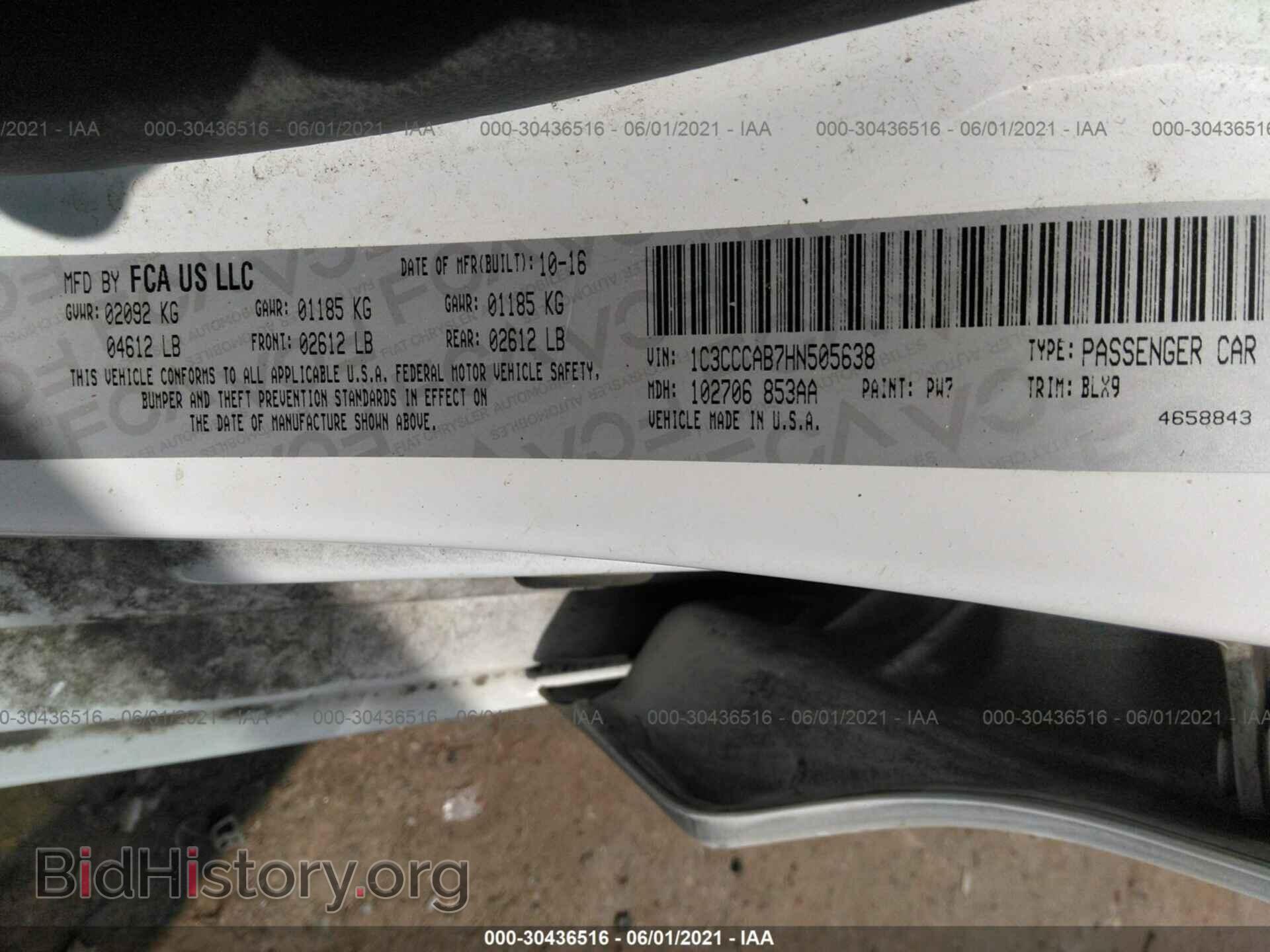2017 CHRYSLER 200 - VIN: 1C3CCCAB7HN505638 - Фото 9