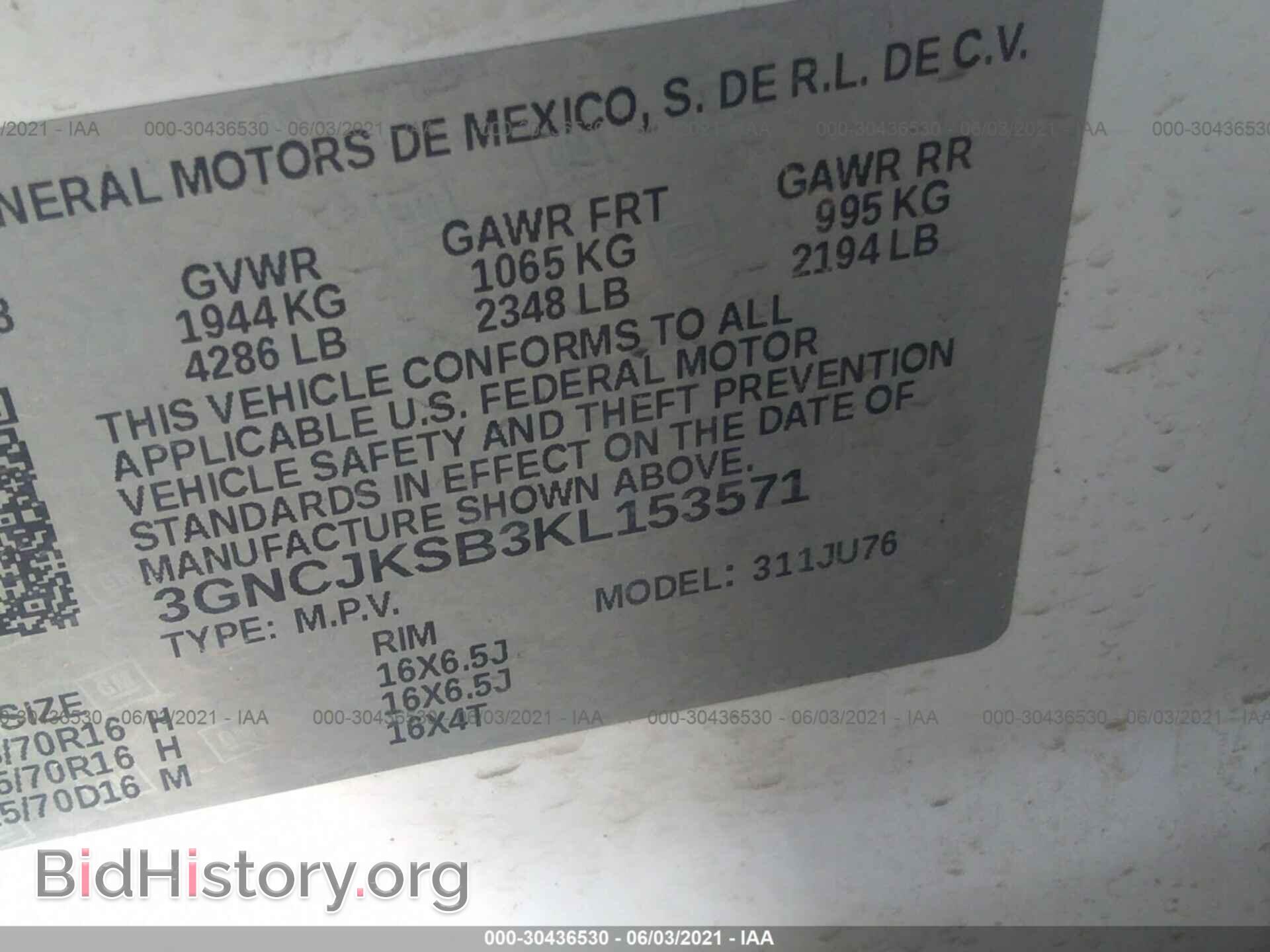 2019 CHEVROLET TRAX - VIN: 3GNCJKSB3KL153571 - Photo 9