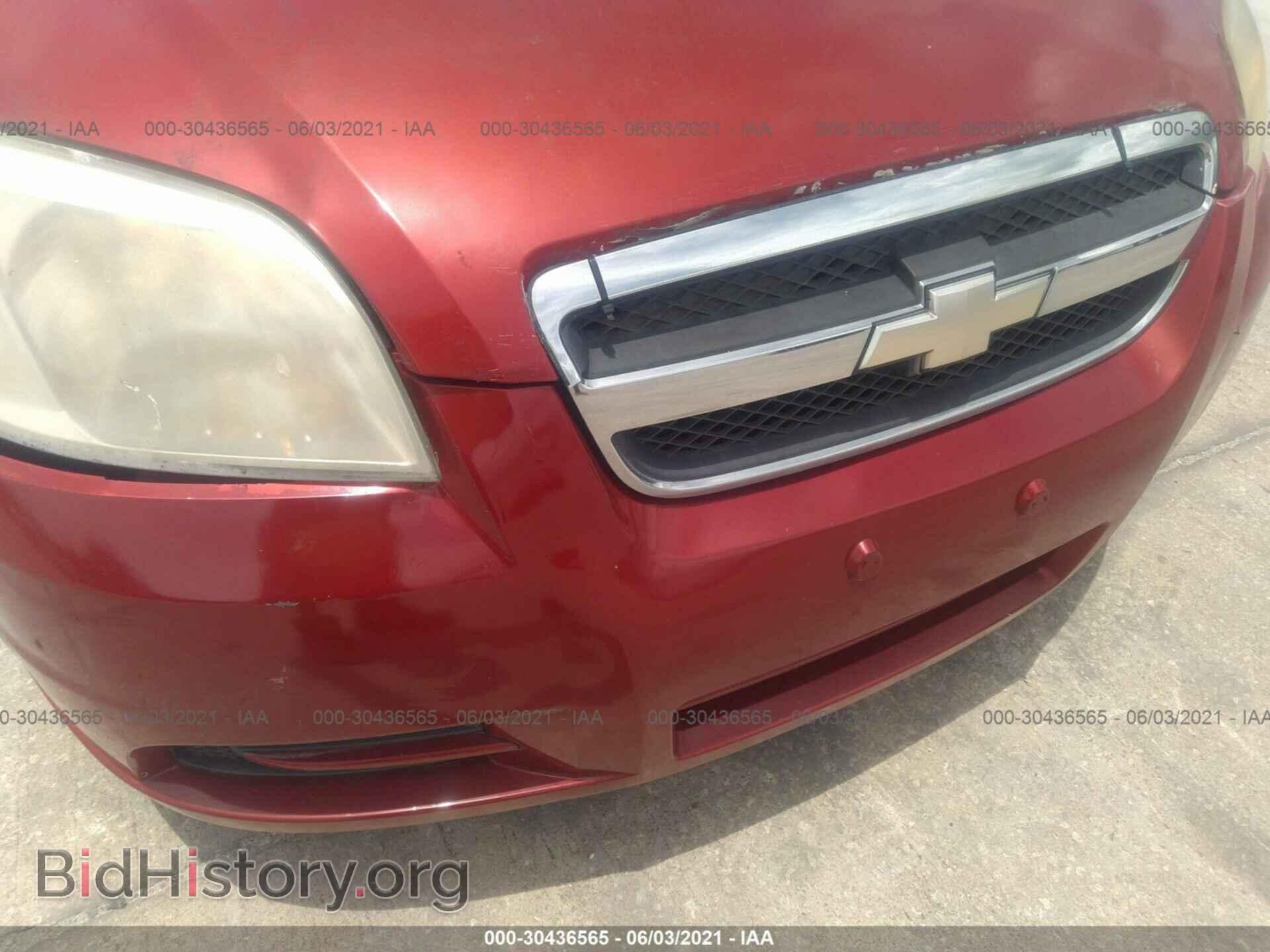 2008 CHEVROLET AVEO - VIN: KL1TD56678B189666 - Фото 6