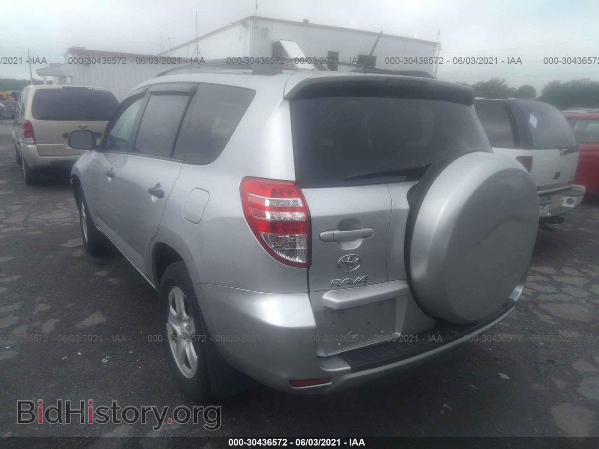 2011 TOYOTA RAV4 - VIN: 2T3BF4DV5BW157915 - Photo 3