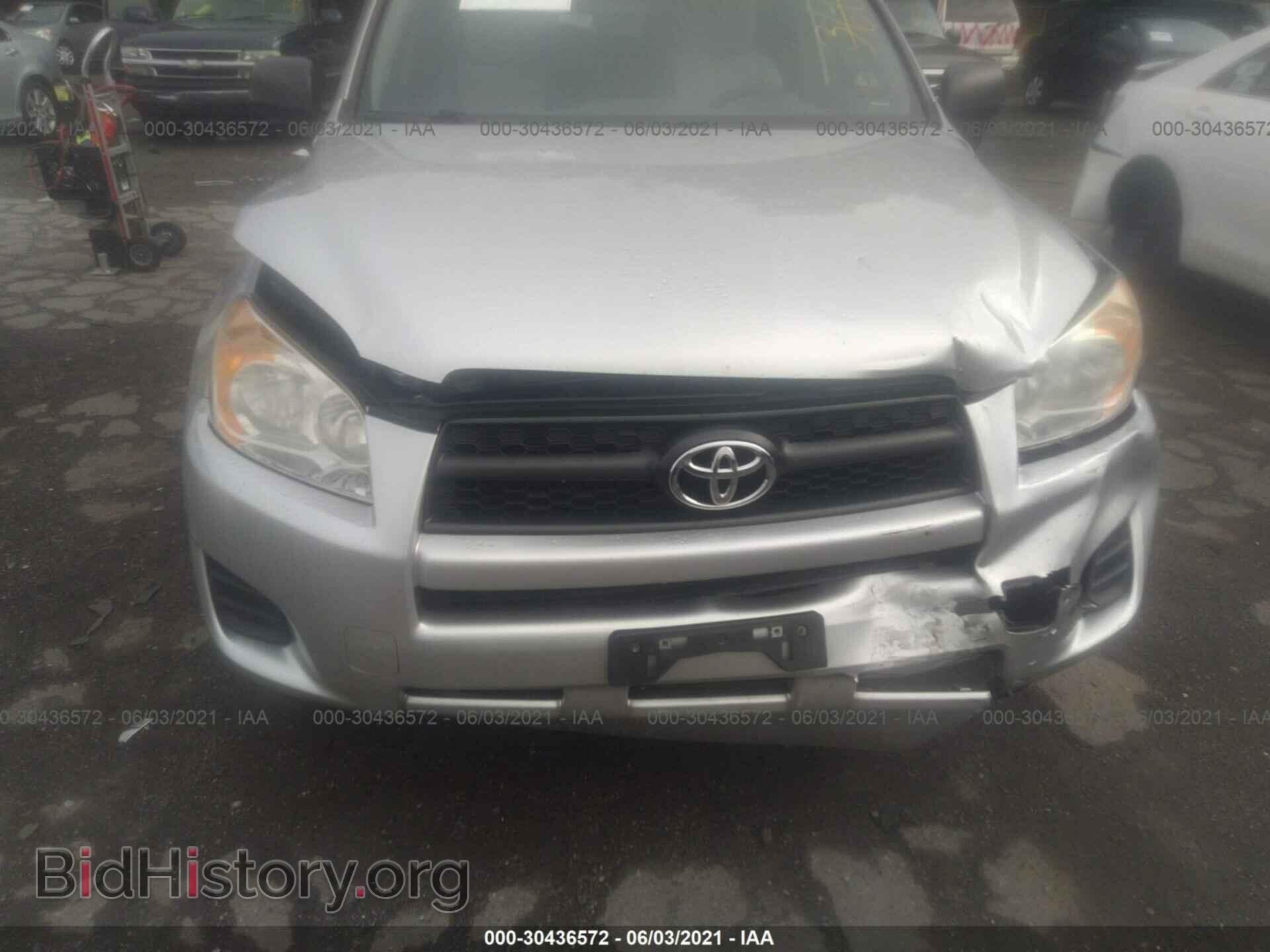 2011 TOYOTA RAV4 - VIN: 2T3BF4DV5BW157915 - Photo 6
