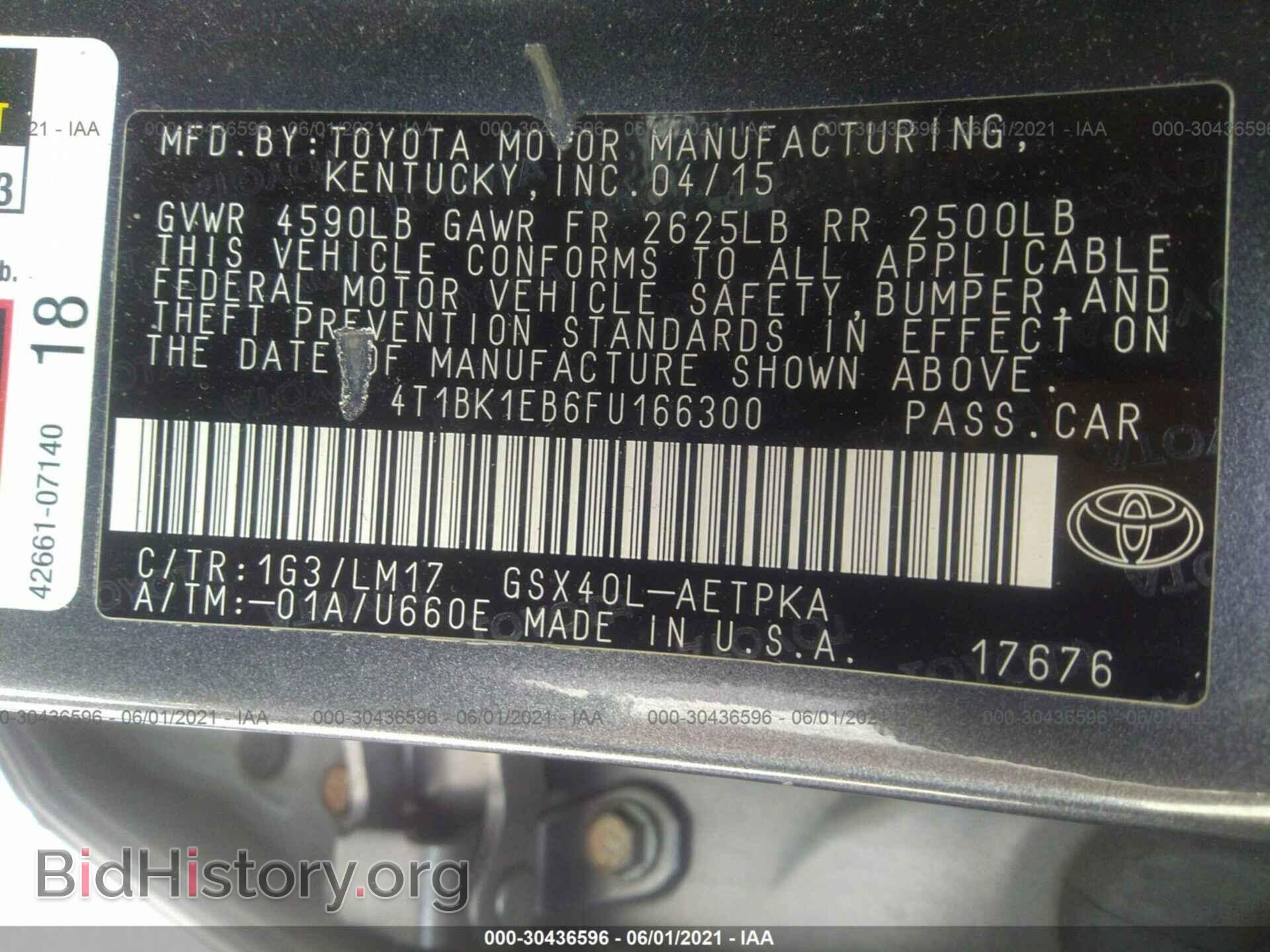 2015 TOYOTA AVALON - VIN: 4T1BK1EB6FU166300 - Фото 9