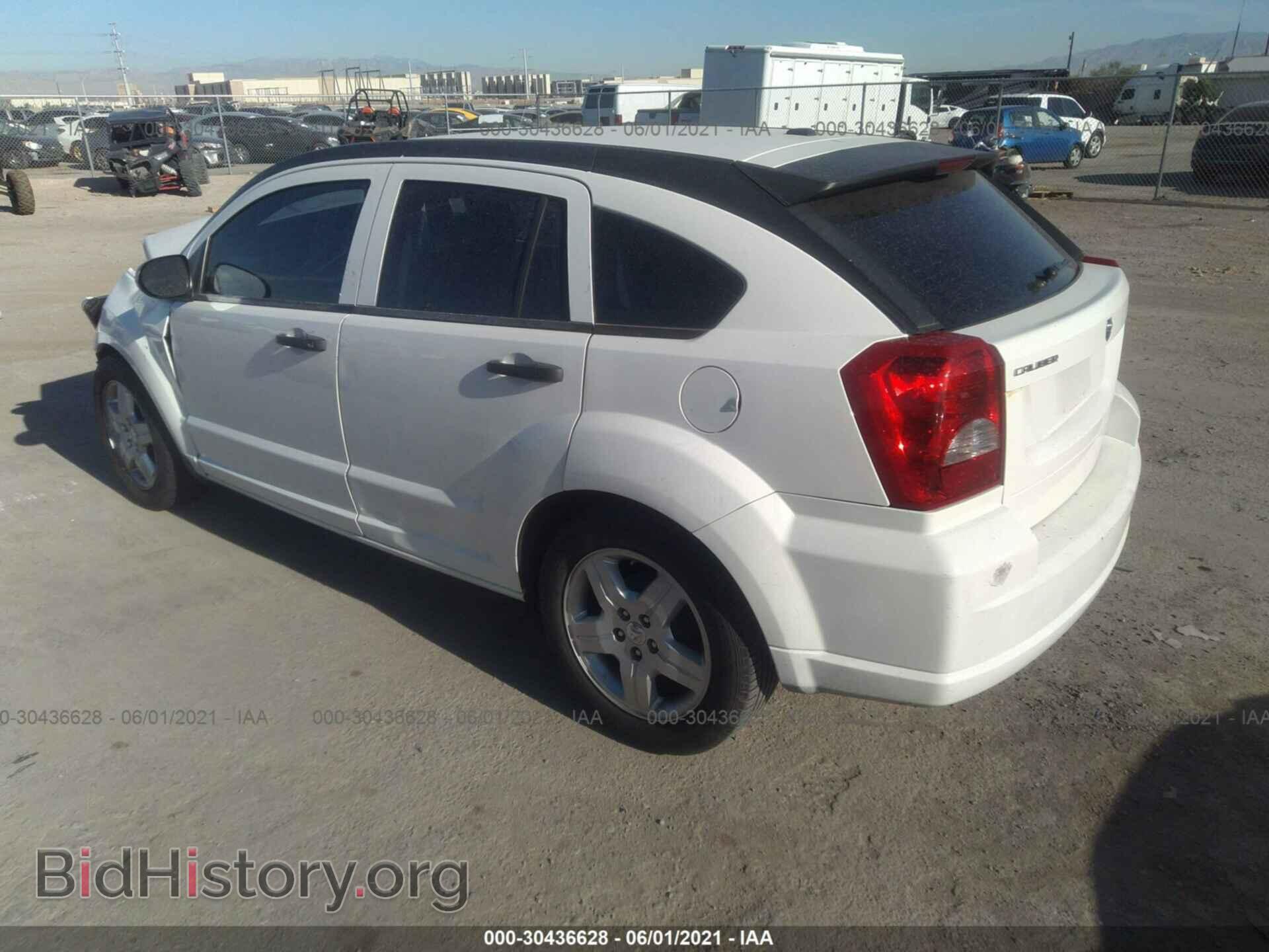 2008 DODGE CALIBER - VIN: 1B3HB48B78D524472 - Фото 3