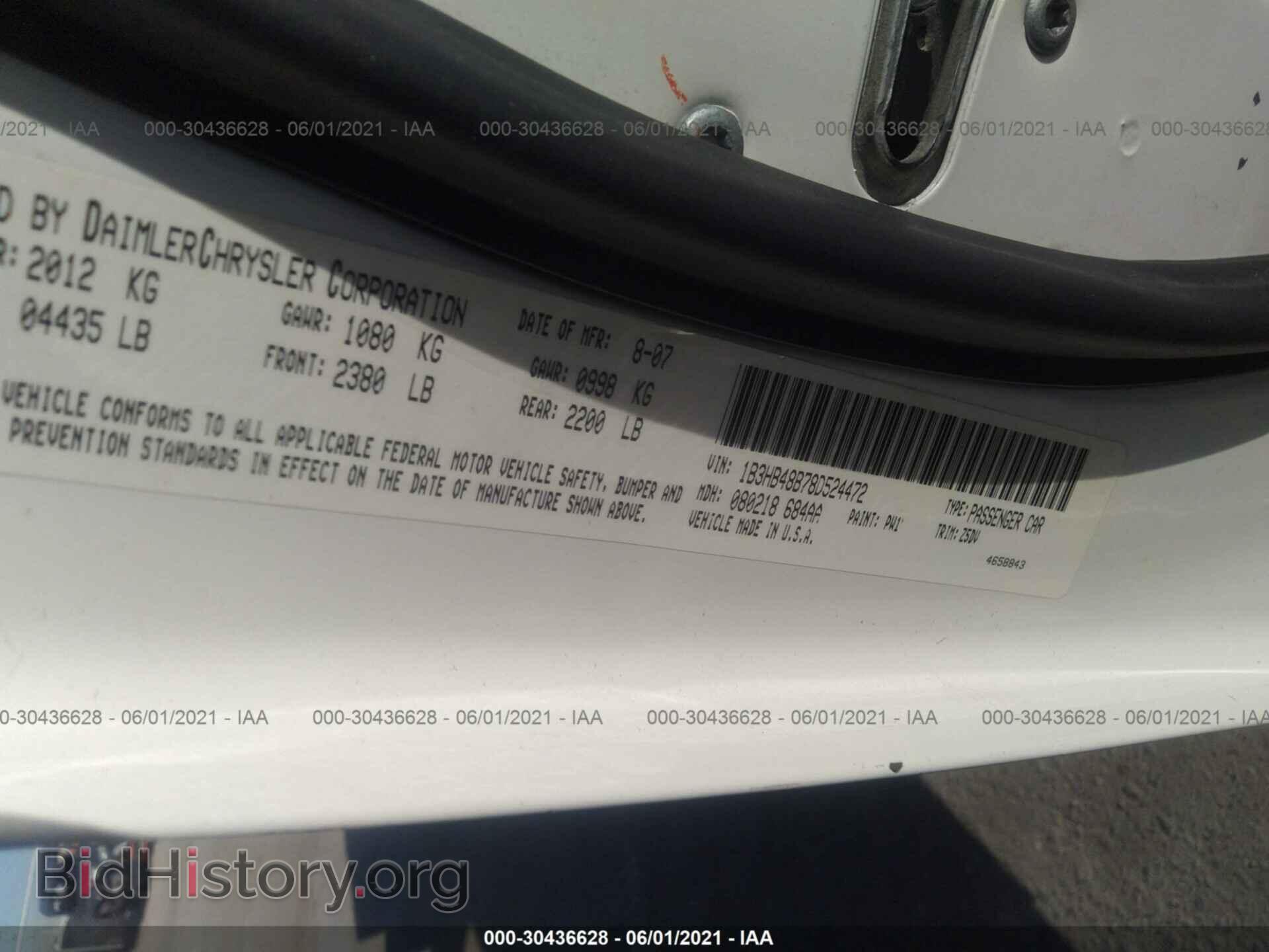 2008 DODGE CALIBER - VIN: 1B3HB48B78D524472 - Фото 9