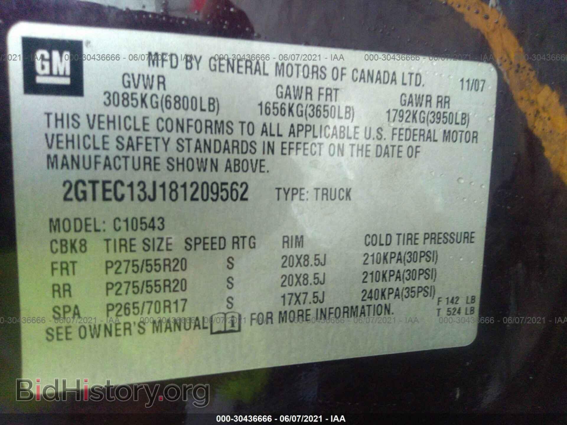 2008 GMC SIERRA 1500 - VIN: 2GTEC13J181209562 - Фото 9
