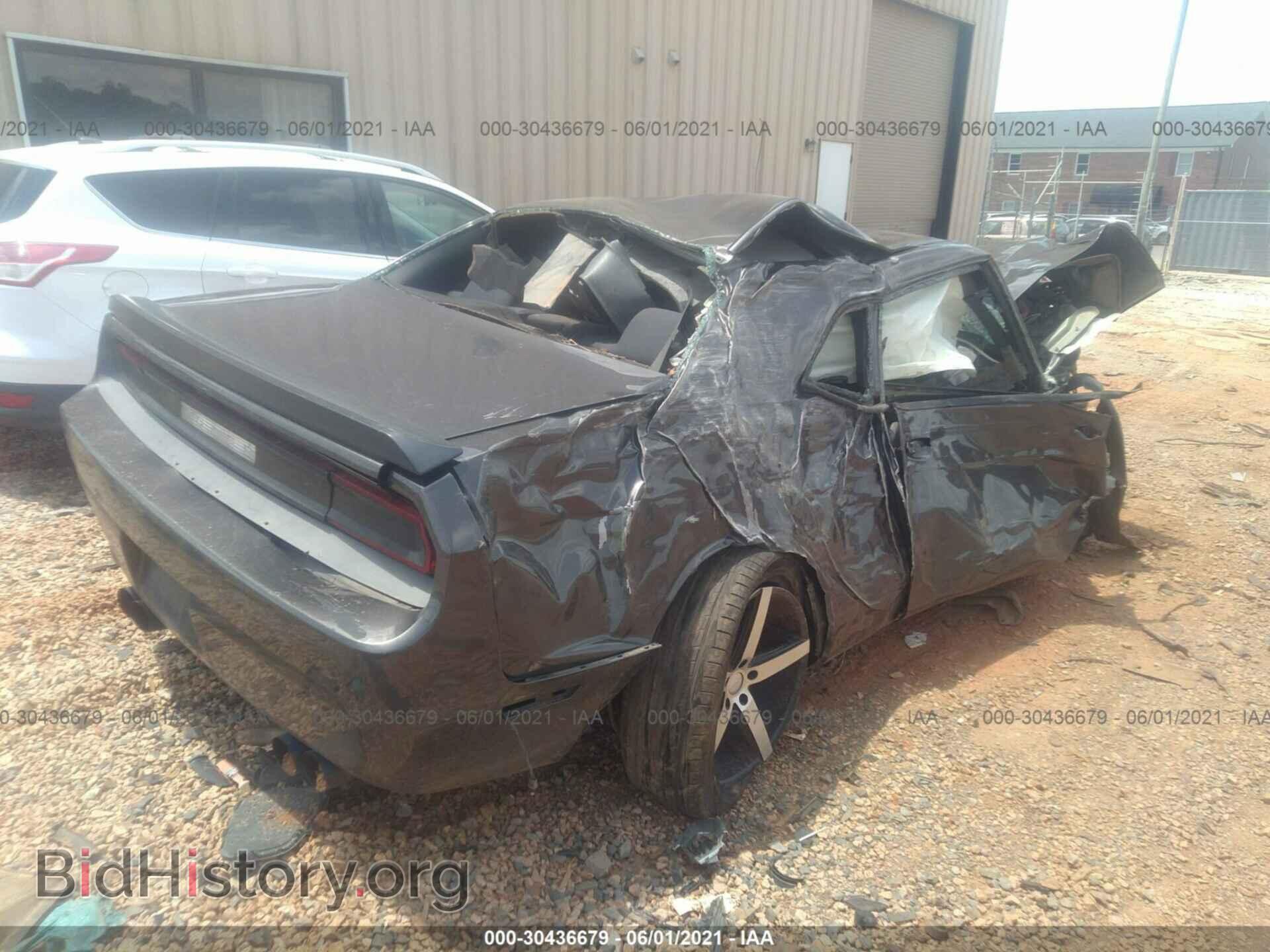2013 DODGE CHALLENGER - VIN: 2C3CDYAG2DH548812 - Photo 4