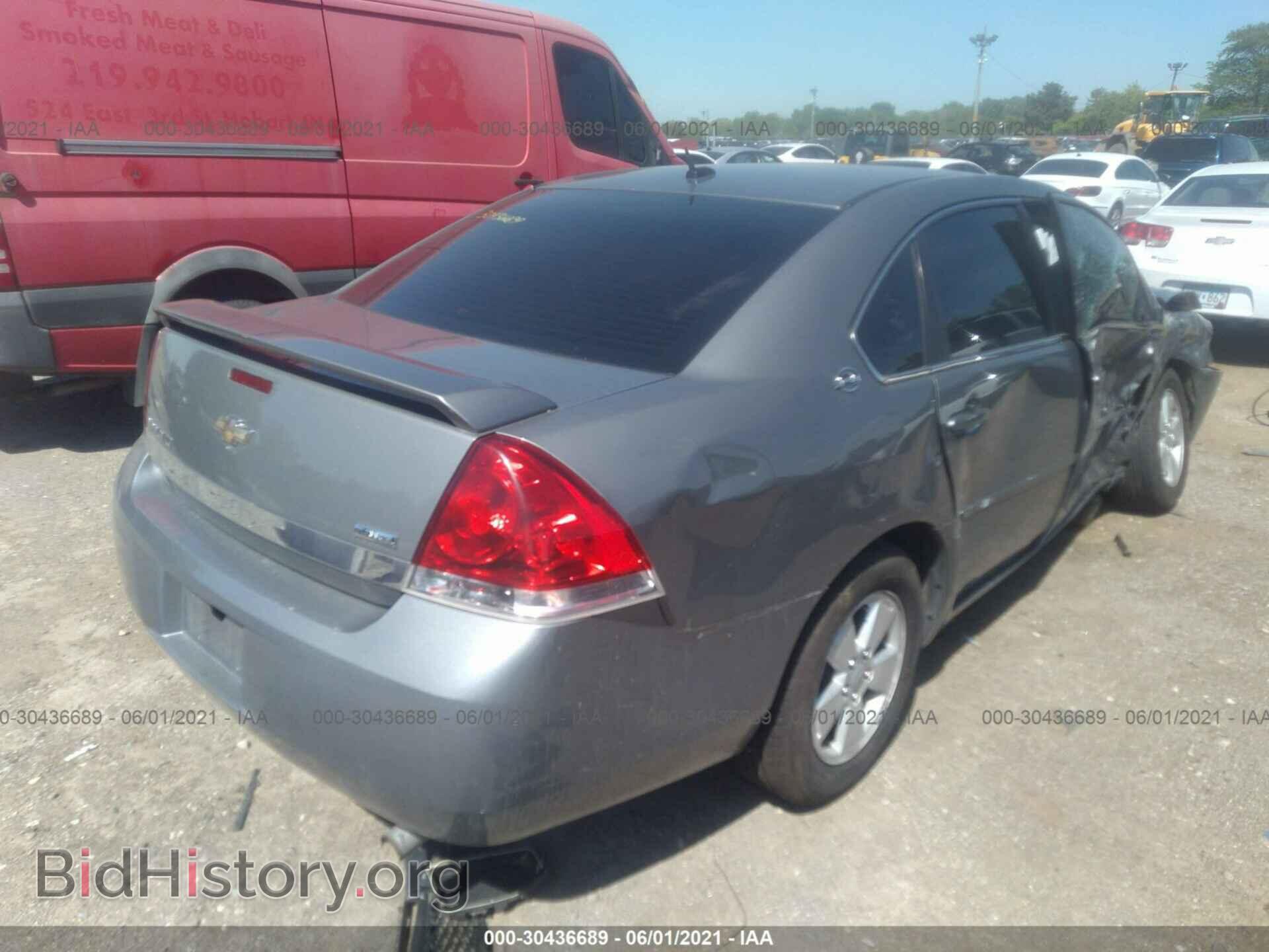 2007 CHEVROLET IMPALA - VIN: 2G1WT58K379413642 - Фото 4