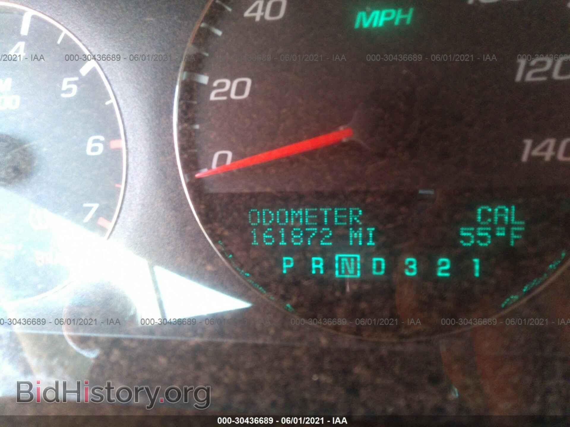 2007 CHEVROLET IMPALA - VIN: 2G1WT58K379413642 - Фото 7