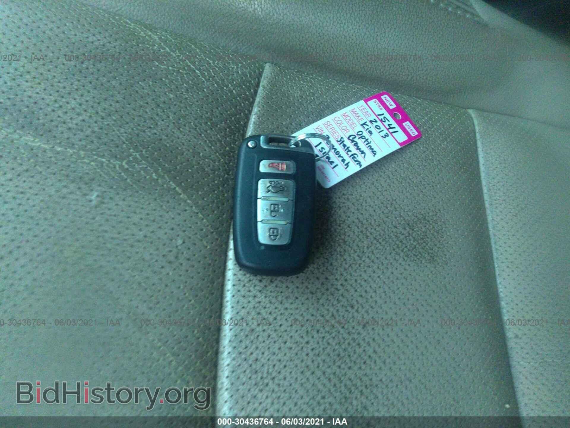 2013 KIA OPTIMA - VIN: 5XXGN4A75DG128256 - Фото 11