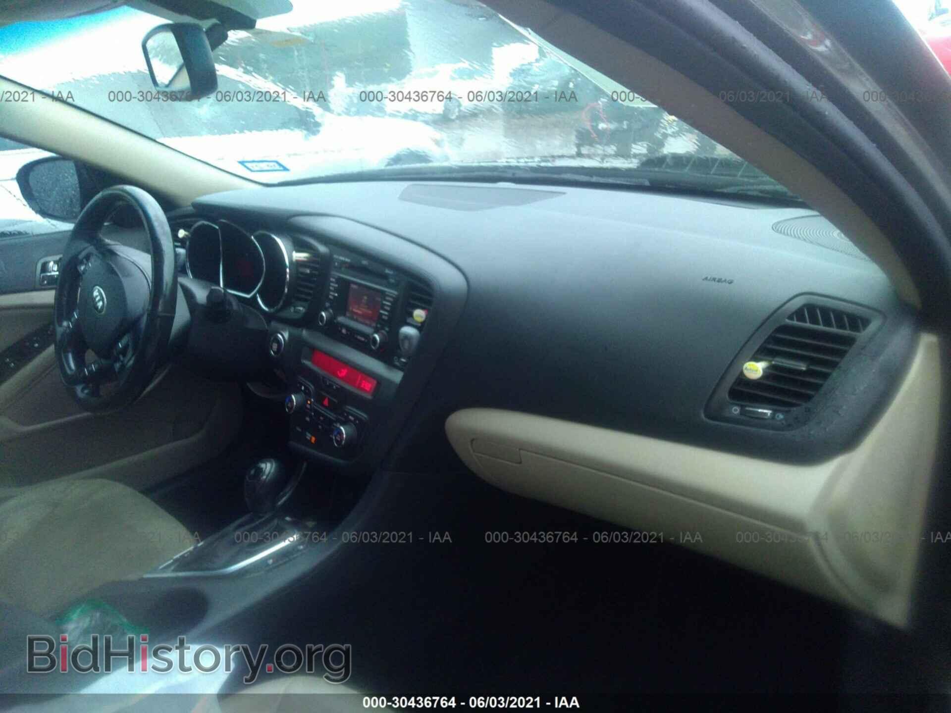 2013 KIA OPTIMA - VIN: 5XXGN4A75DG128256 - Фото 5