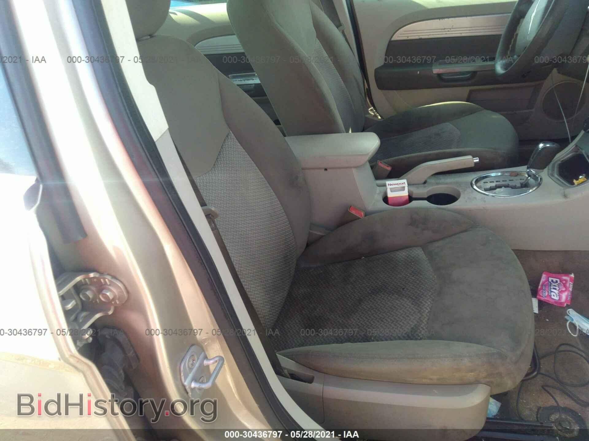 2009 CHRYSLER SEBRING - VIN: 1C3LC46B89N537272 - Фото 5