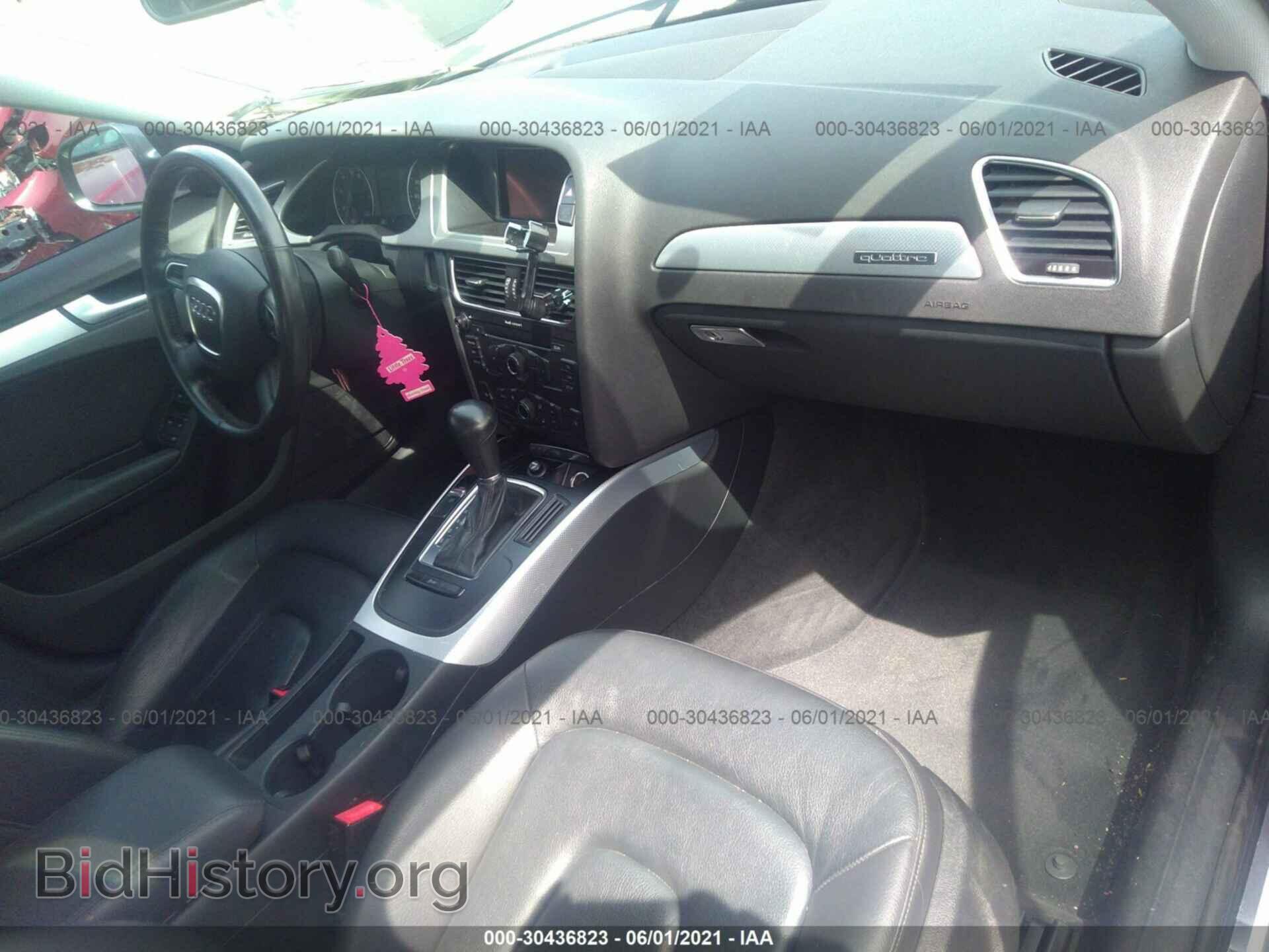 2012 AUDI A4 - VIN: WAUBFAFL0CN012443 - Фото 5