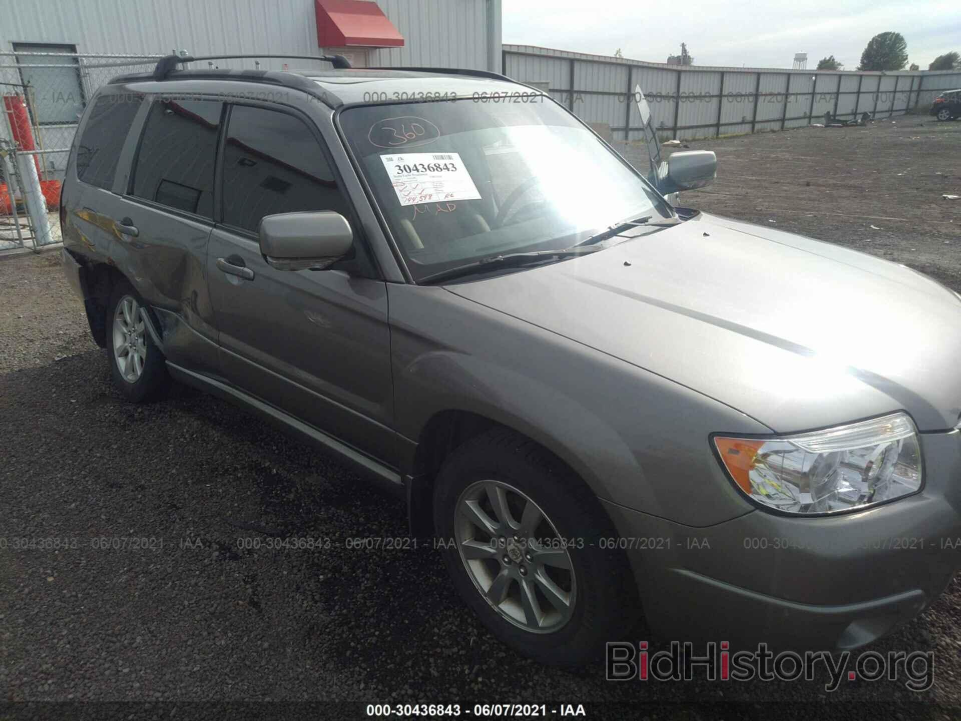 Photo JF1SG65626H727662 - SUBARU FORESTER 2006
