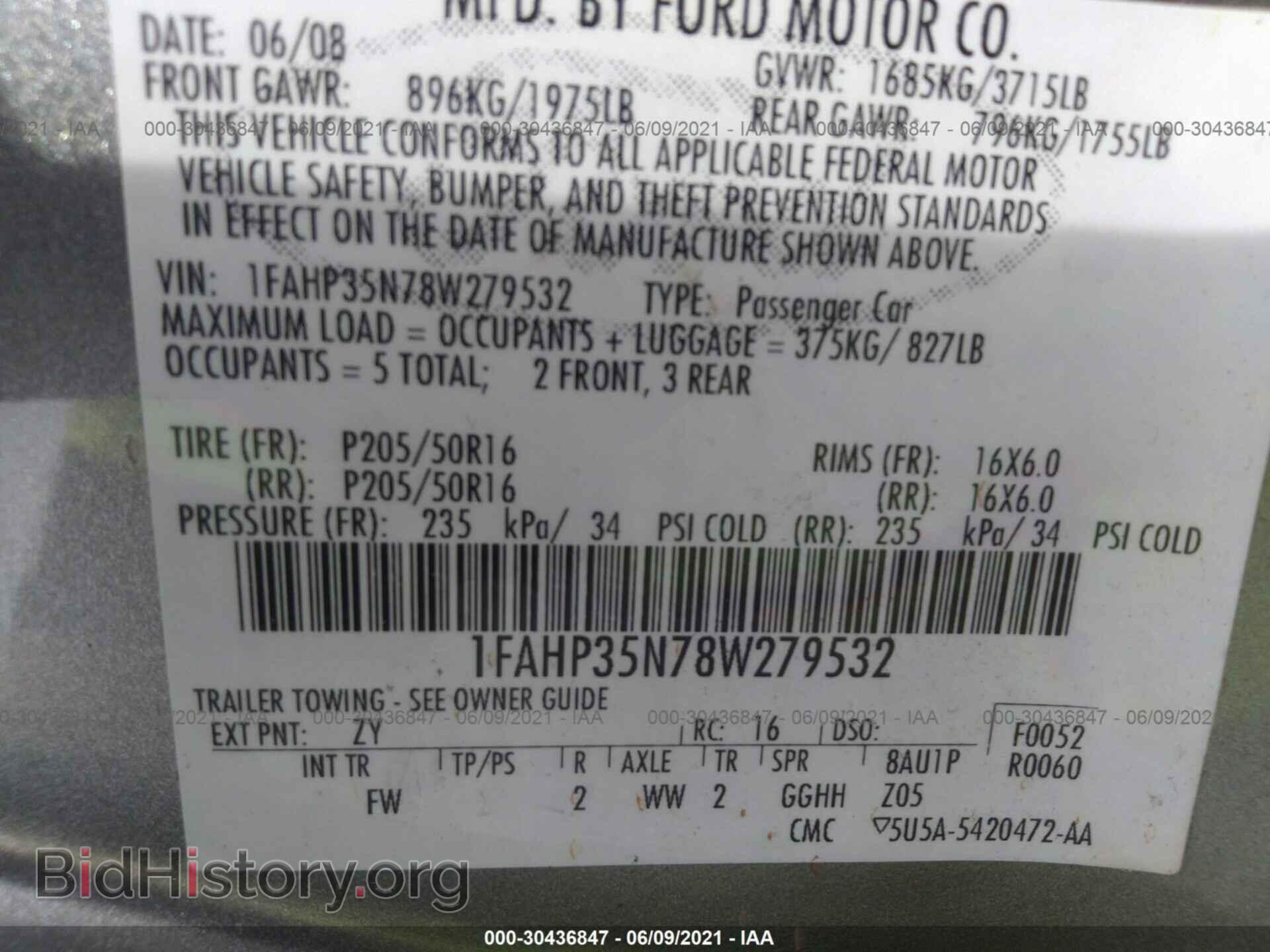 2008 FORD FOCUS - VIN: 1FAHP35N78W279532 - Фото 9