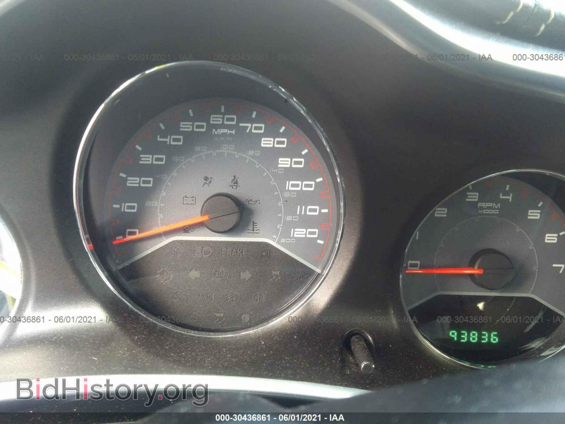 2014 DODGE AVENGER - VIN: 1C3CDZAB9EN154923 - Фото 7