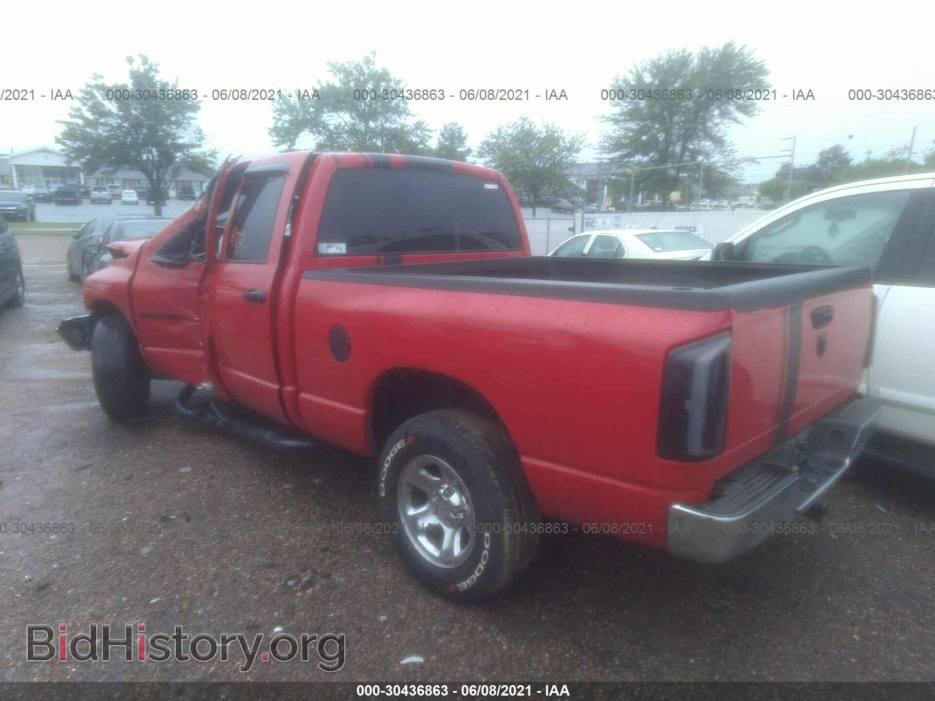 2008 DODGE RAM 1500 - VIN: 1D7HA18N88S603595 - Фото 3