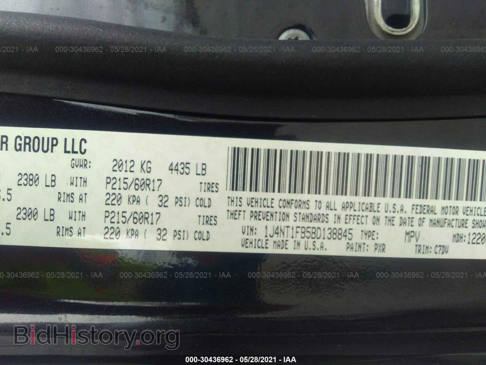 2011 JEEP COMPASS - VIN: 1J4NT1FB5BD138845 - Фото 9