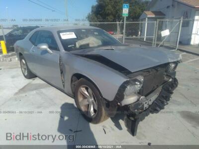 2012 Dodge CHALLENGER SXT, серебристый — VIN 2C3CDYAG2CH232244, IAAI