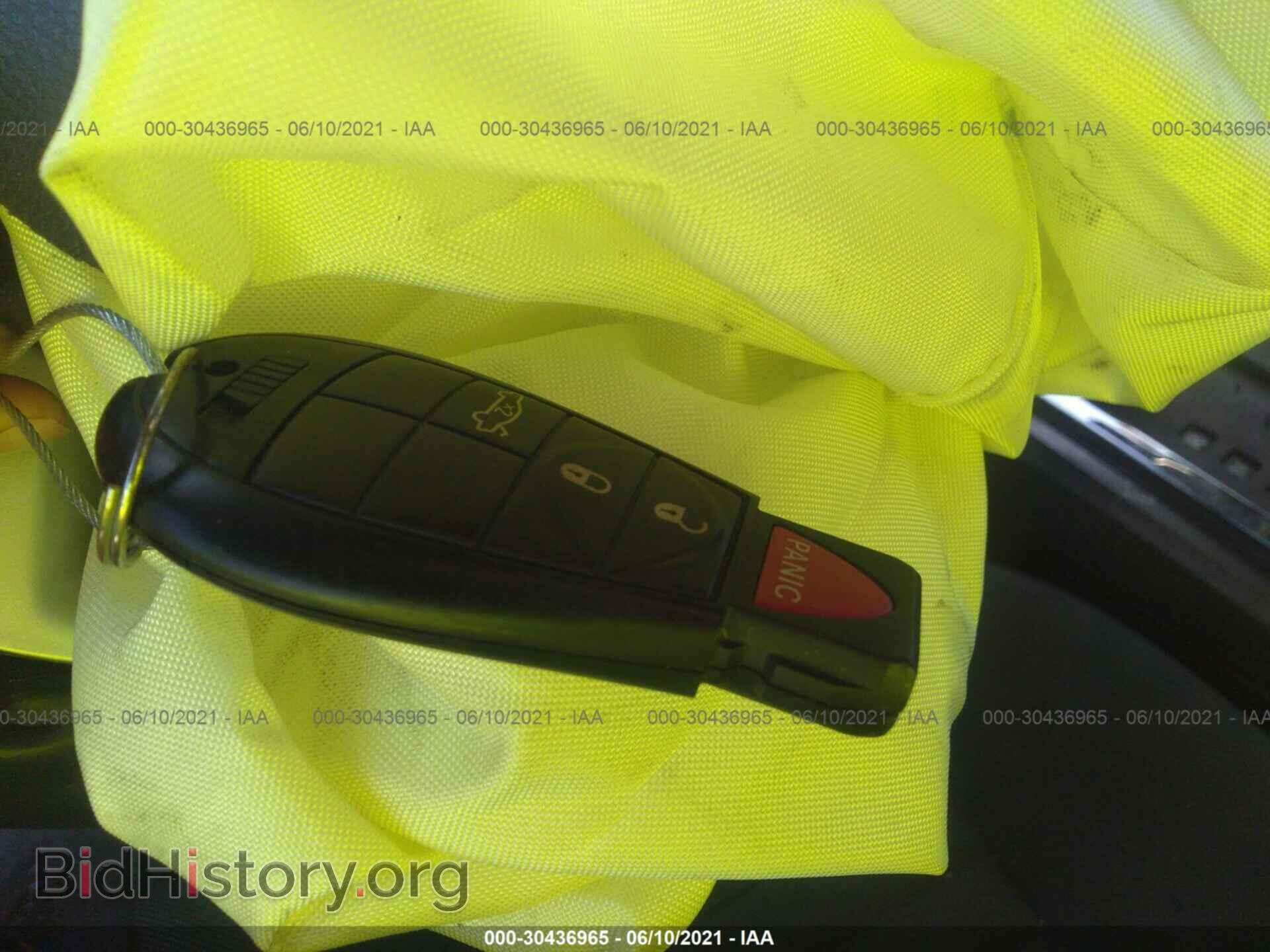 2012 DODGE CHALLENGER - VIN: 2C3CDYAG2CH232244 - Фото 11