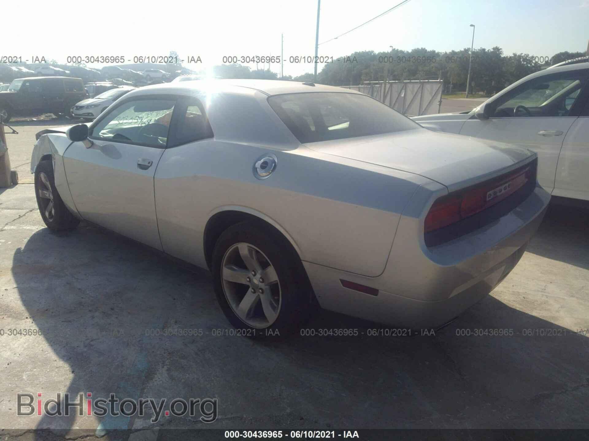 2012 DODGE CHALLENGER - VIN: 2C3CDYAG2CH232244 - Фото 3