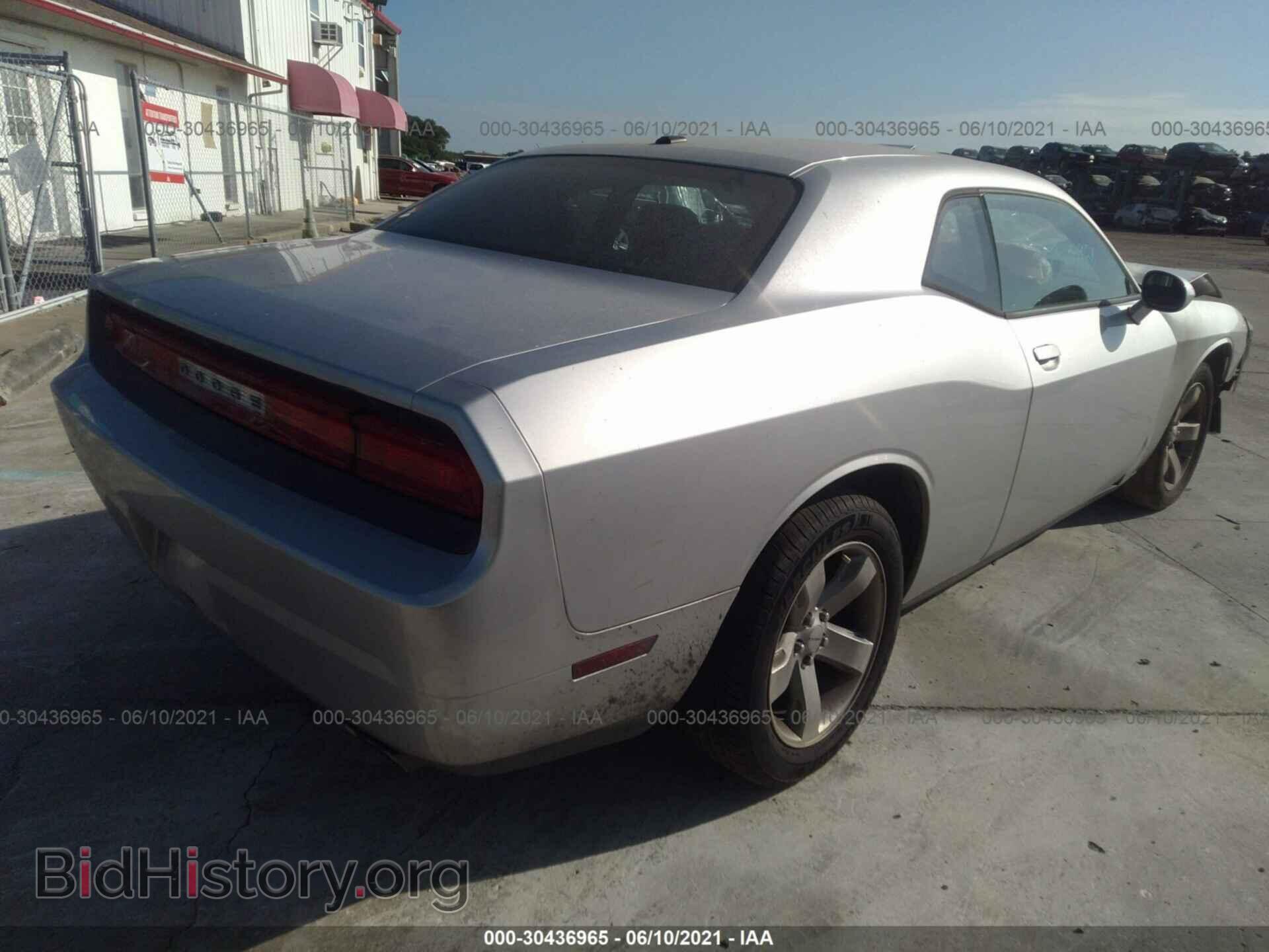 2012 DODGE CHALLENGER - VIN: 2C3CDYAG2CH232244 - Фото 4