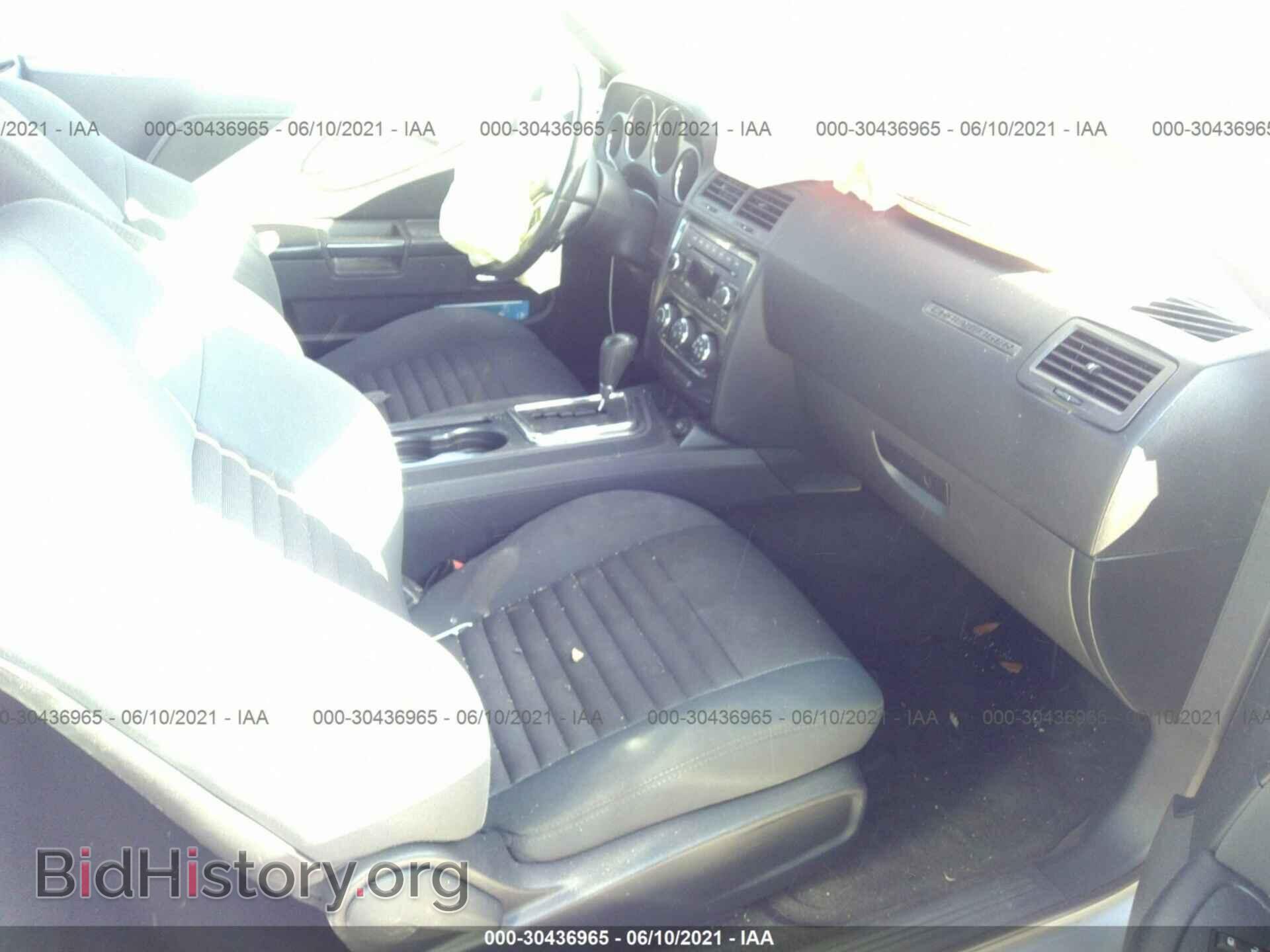 2012 DODGE CHALLENGER - VIN: 2C3CDYAG2CH232244 - Фото 5