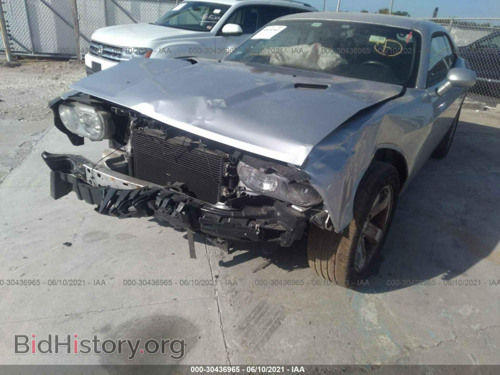 2012 DODGE CHALLENGER - VIN: 2C3CDYAG2CH232244 - Фото 6