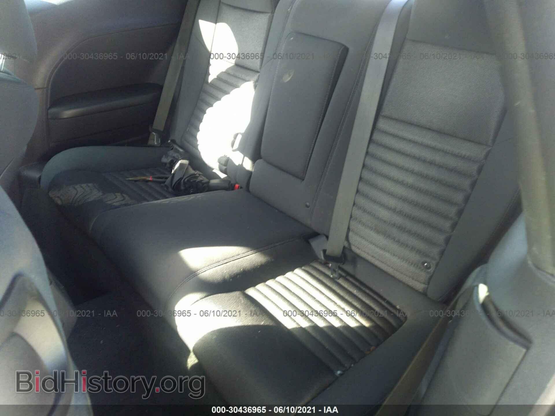 2012 DODGE CHALLENGER - VIN: 2C3CDYAG2CH232244 - Фото 8